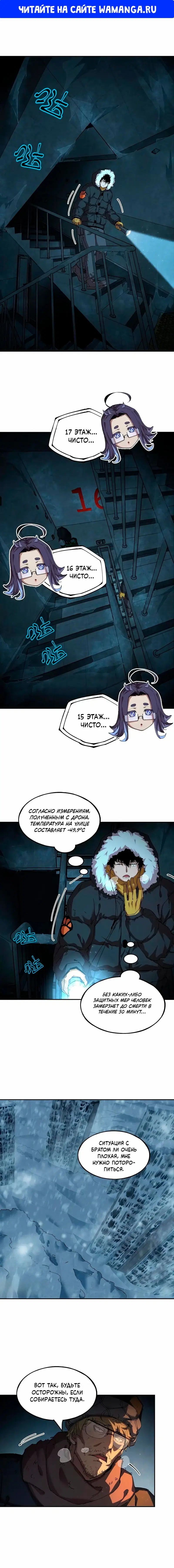 Page 1.000