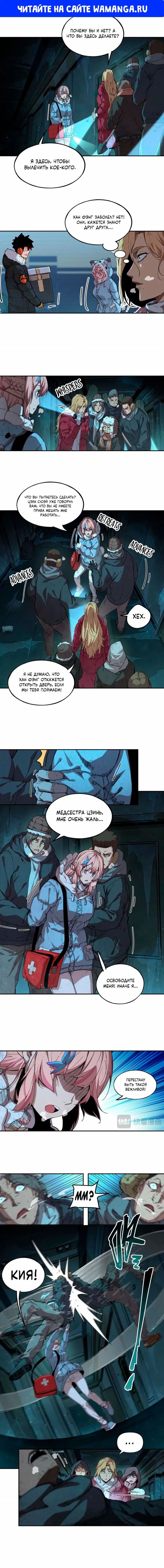Page 1.000