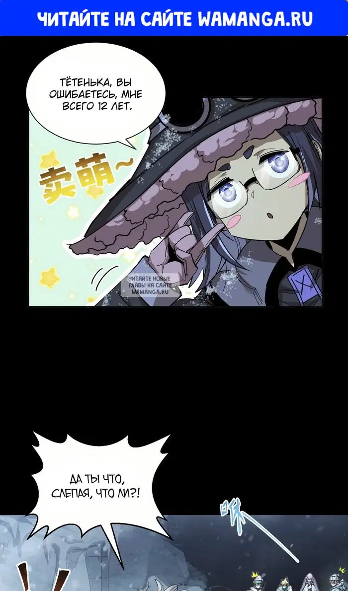 Page 1.000