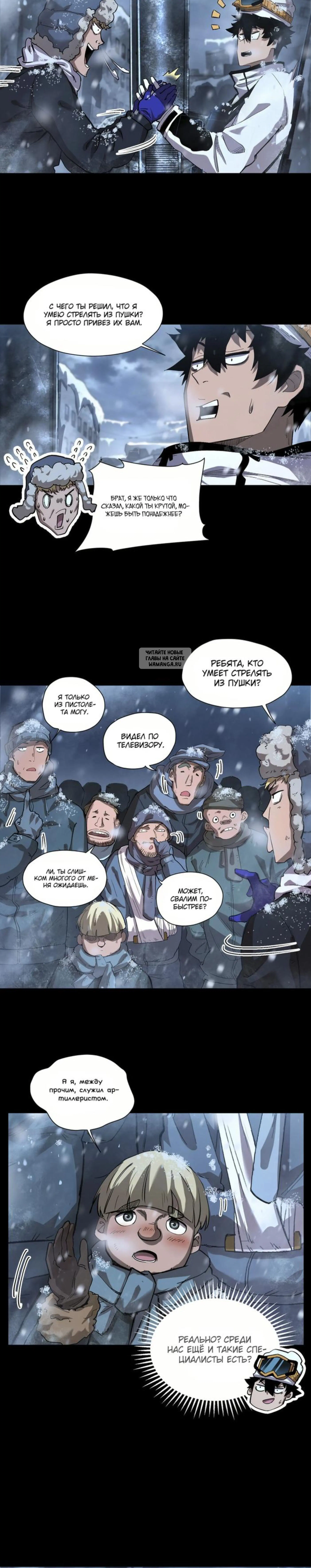 Page 1.001