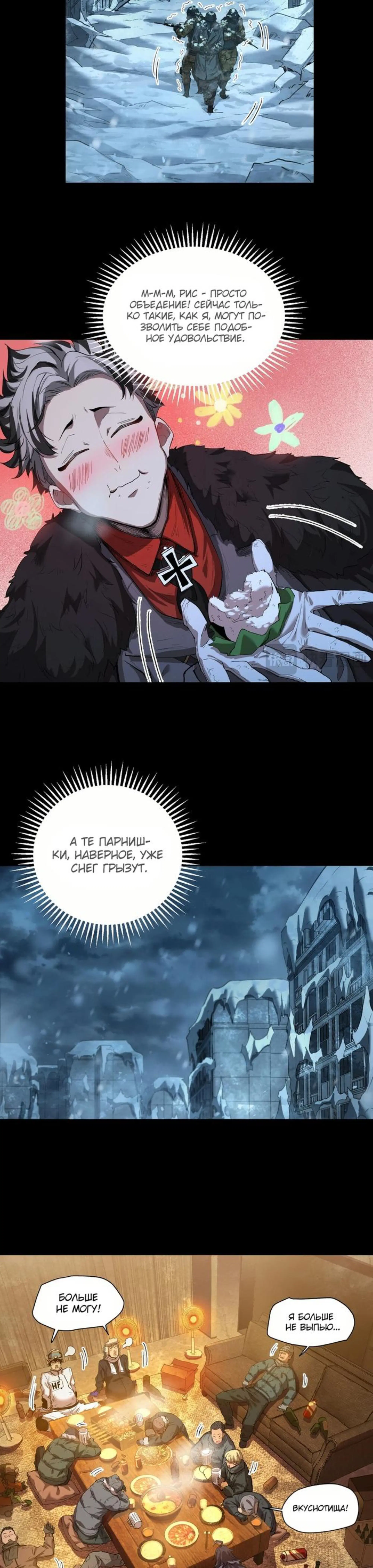 Page 1.002