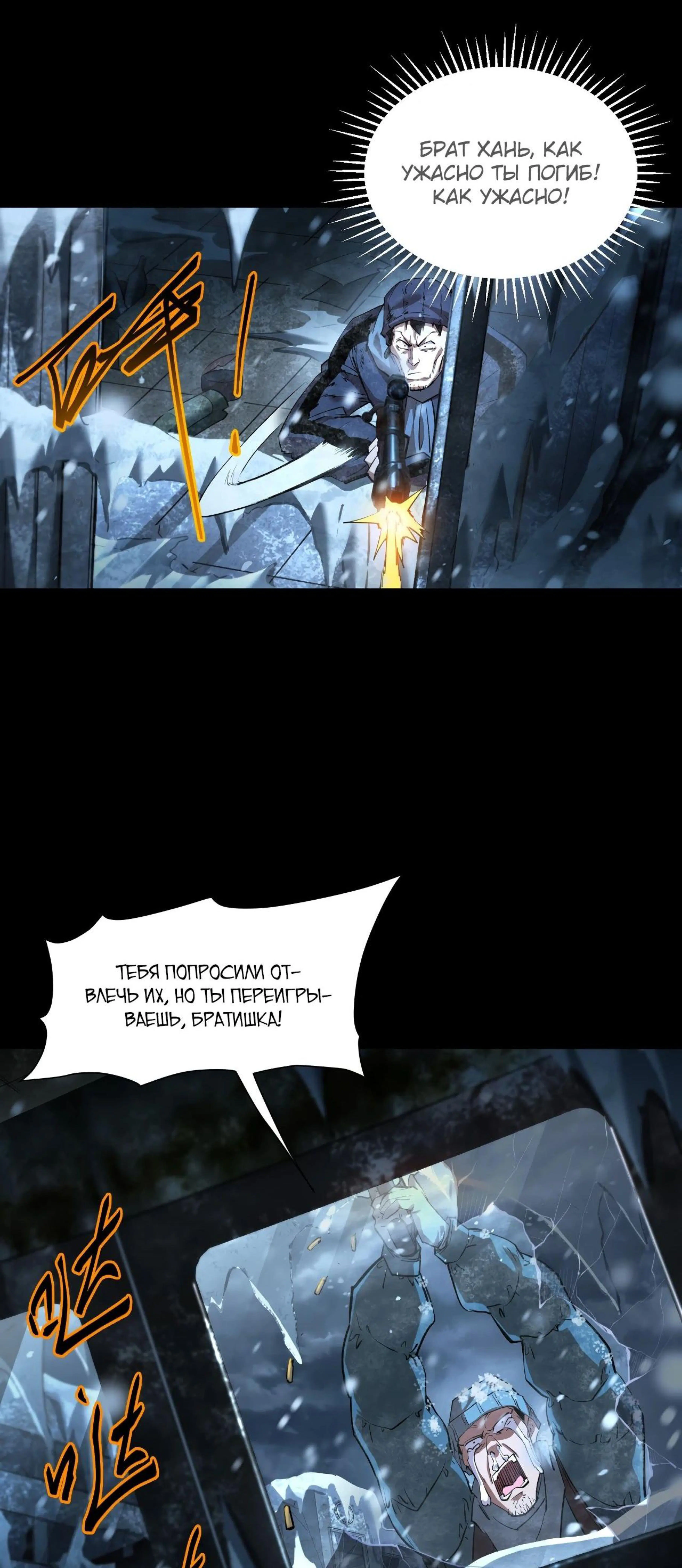 Page 1.002