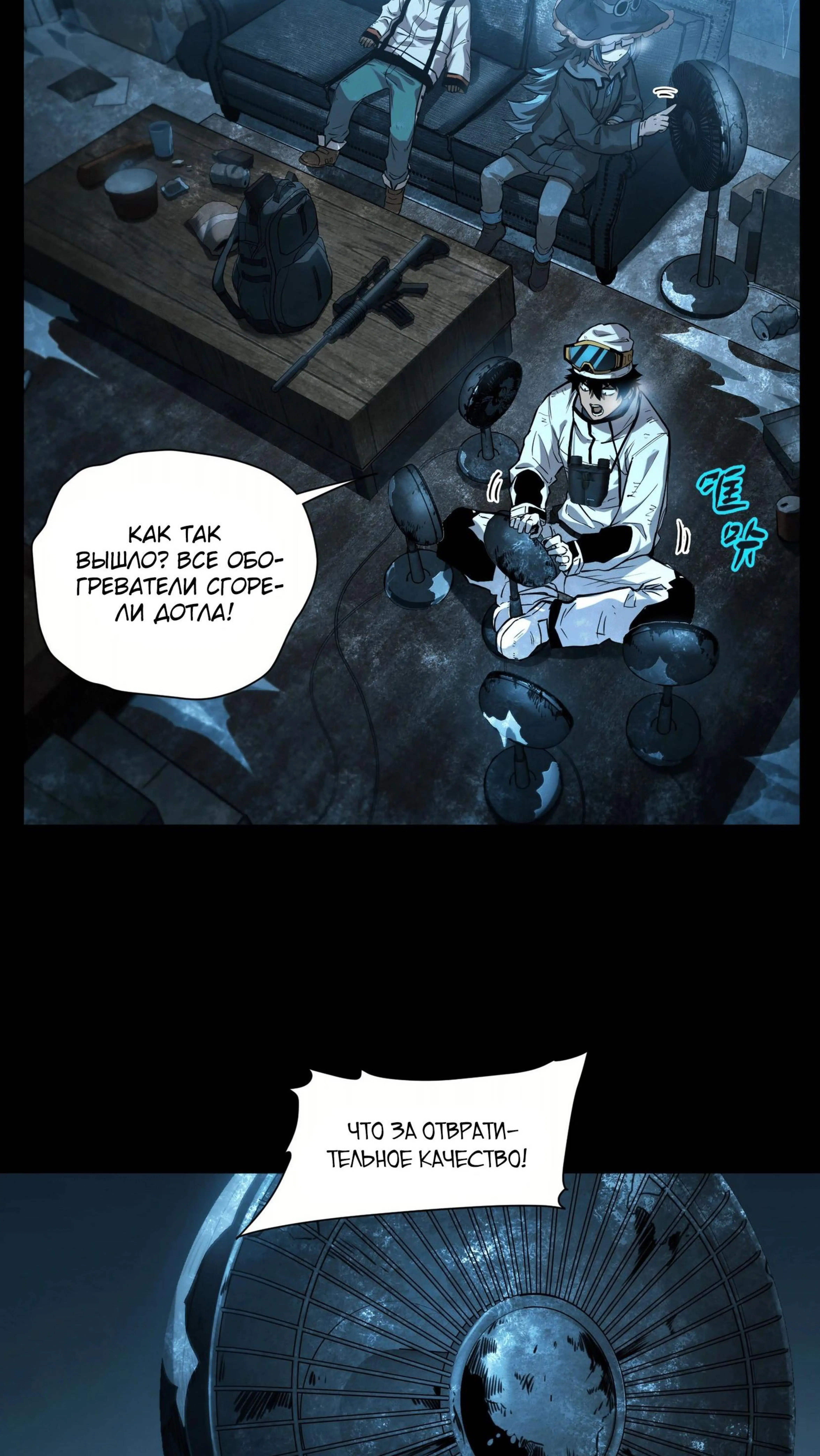 Page 1.002