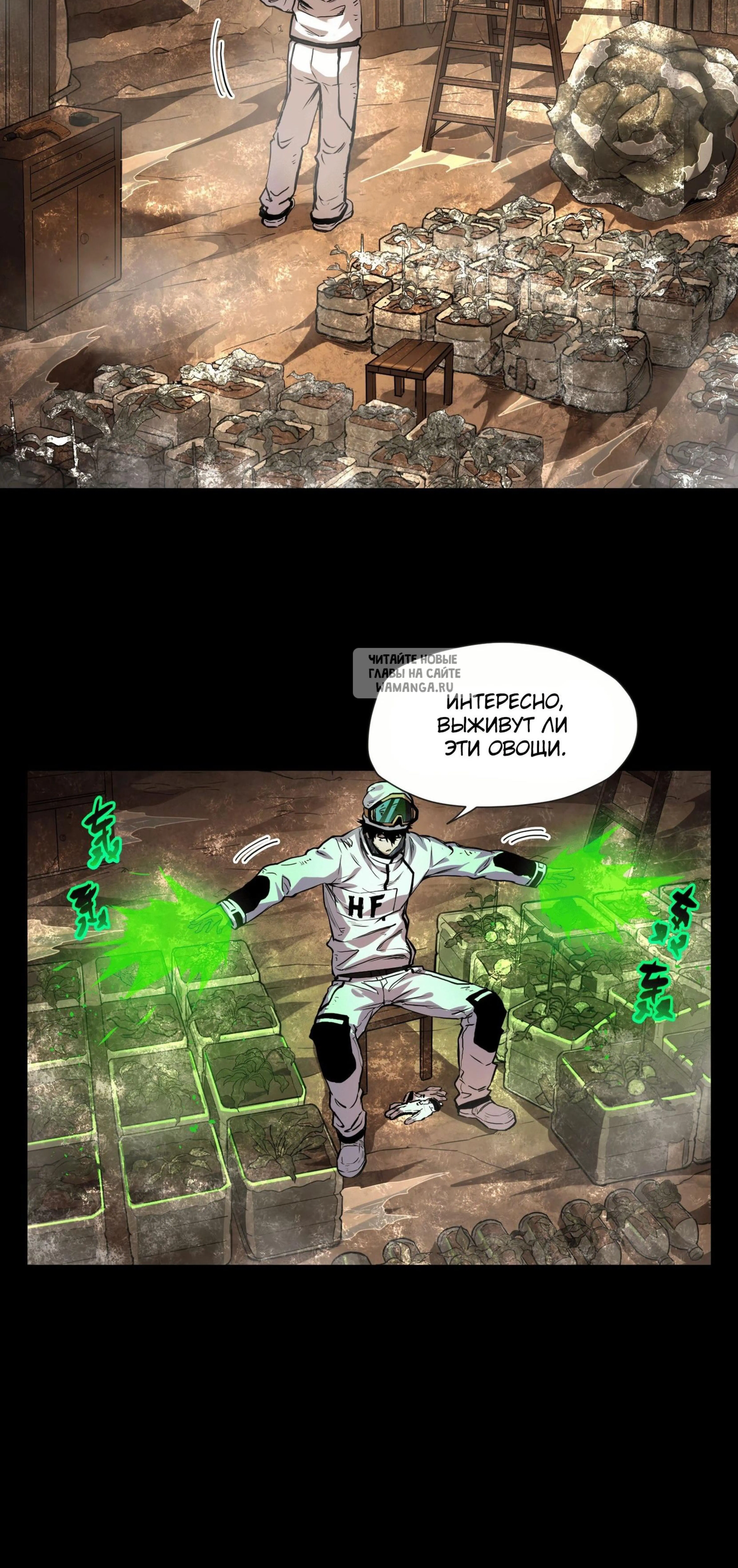 Page 1.001