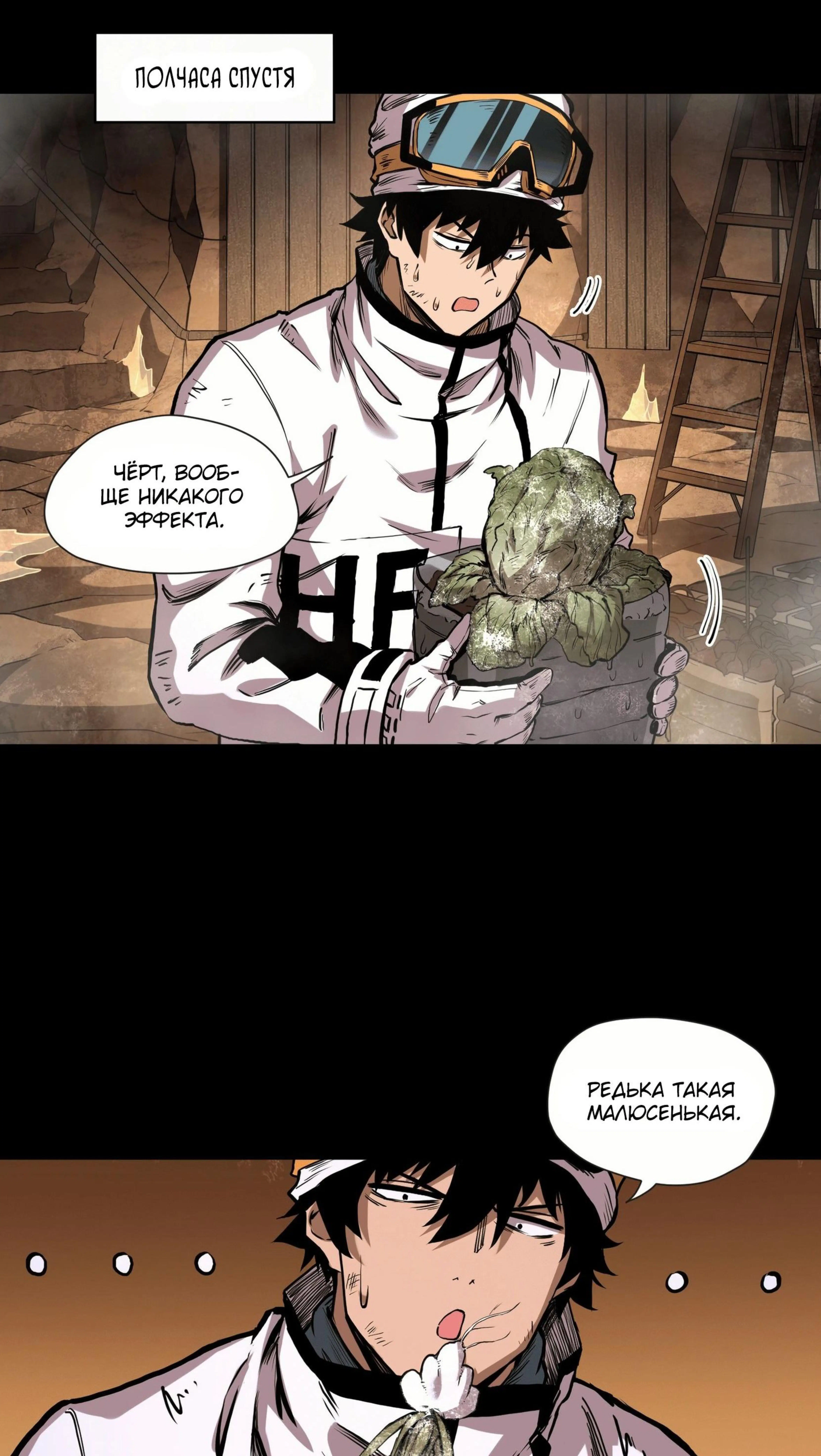 Page 1.002