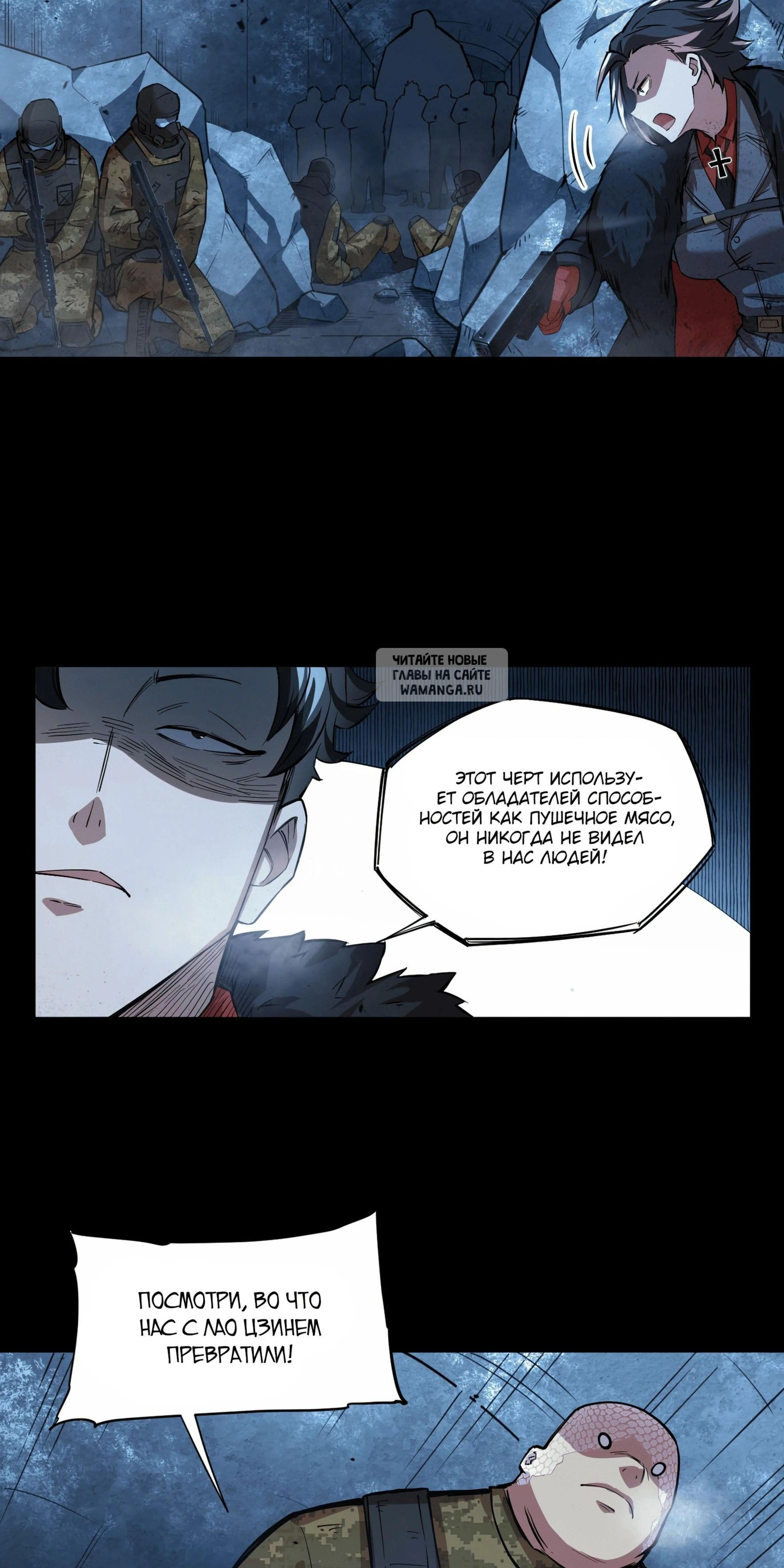 Page 1.001