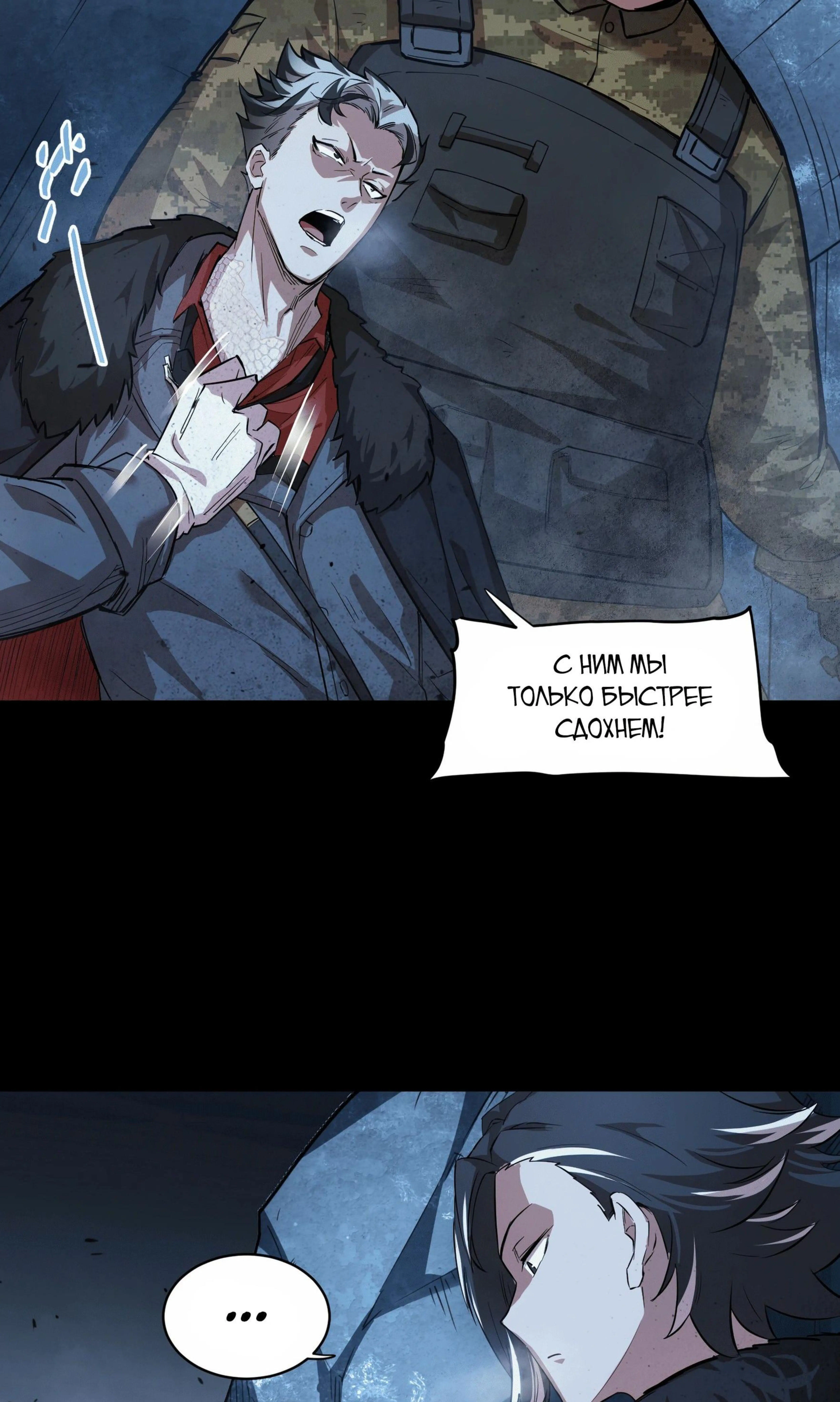 Page 1.002