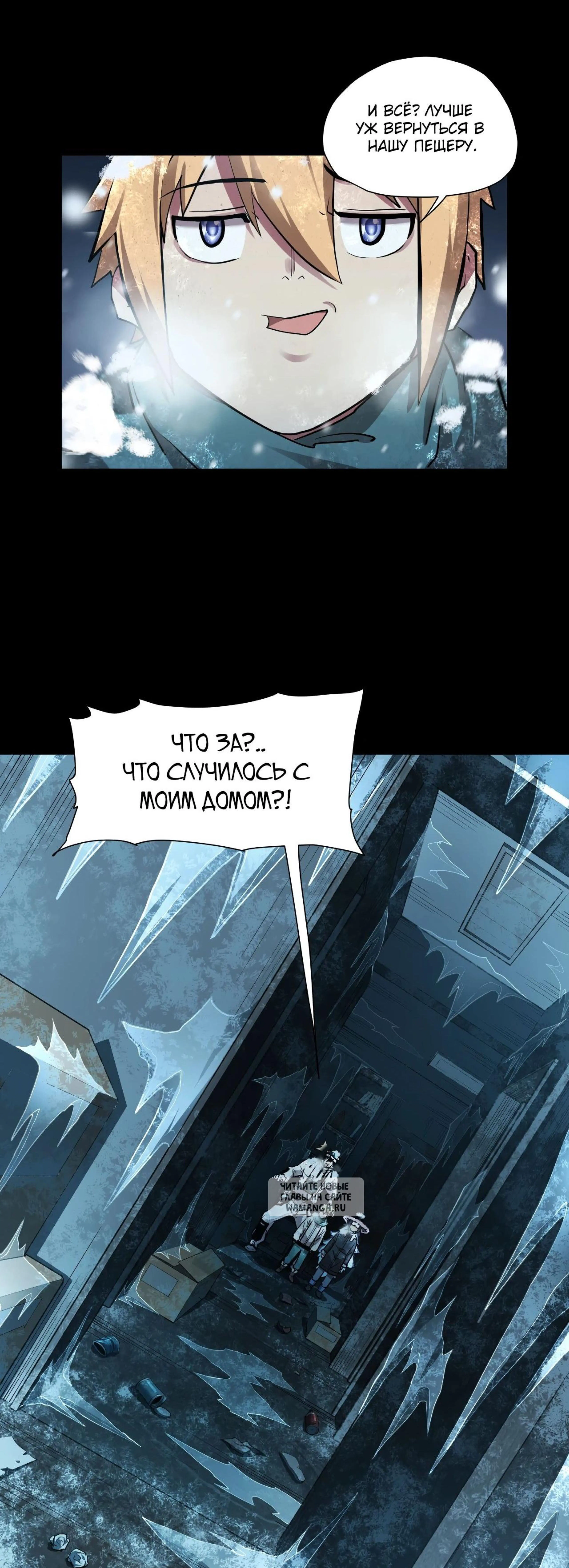 Page 12.000