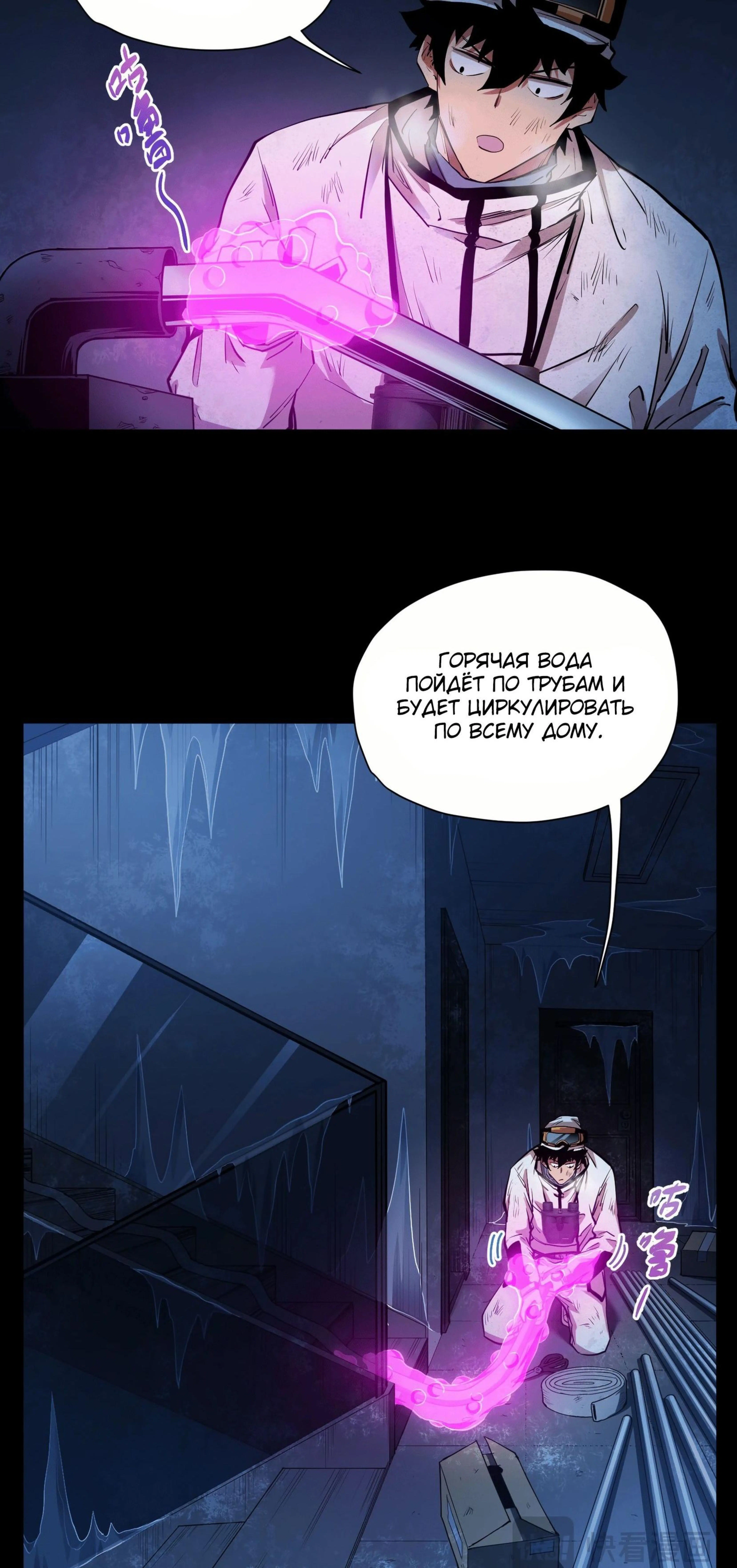 Page 12.000