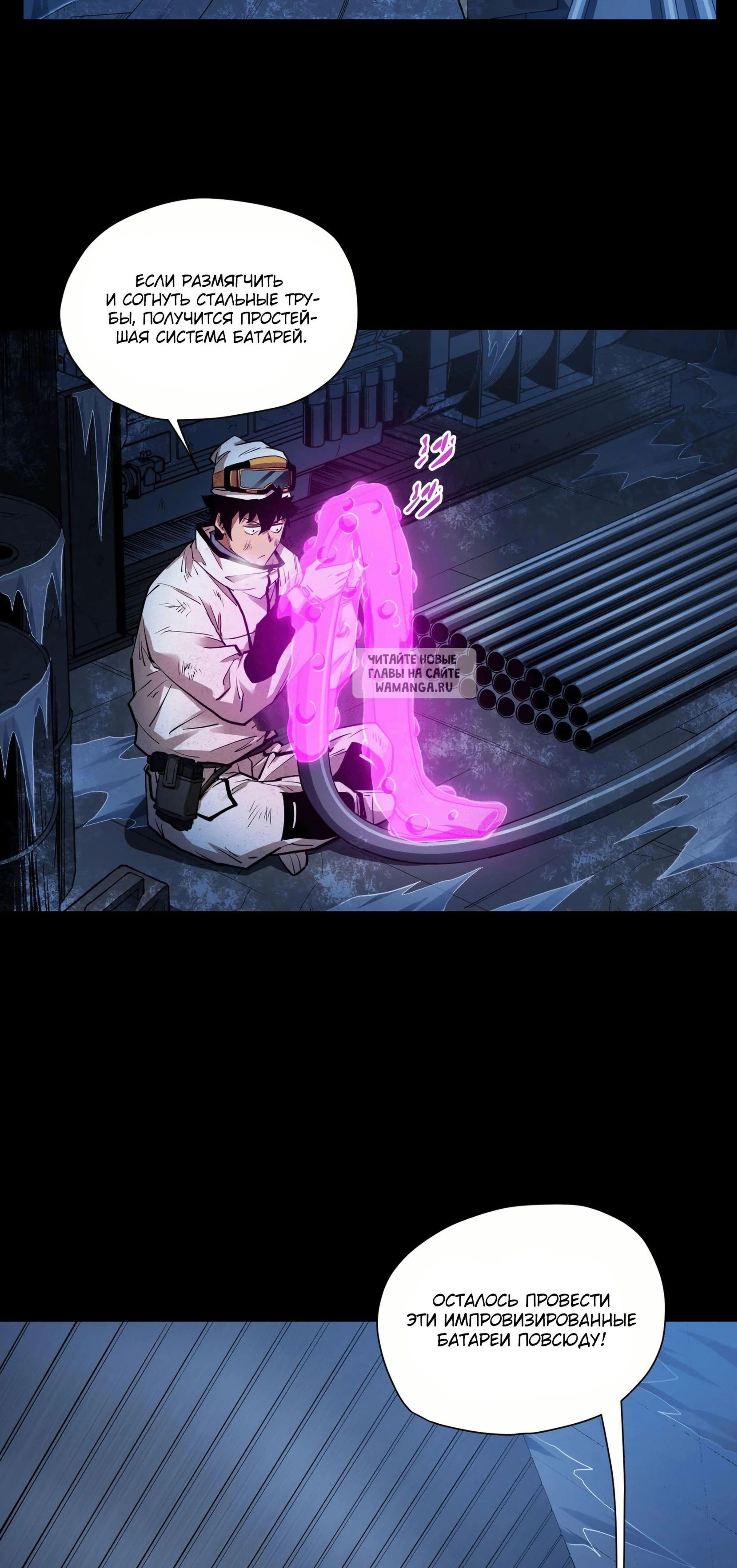Page 12.001