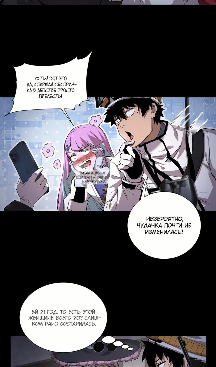 Page 12.000