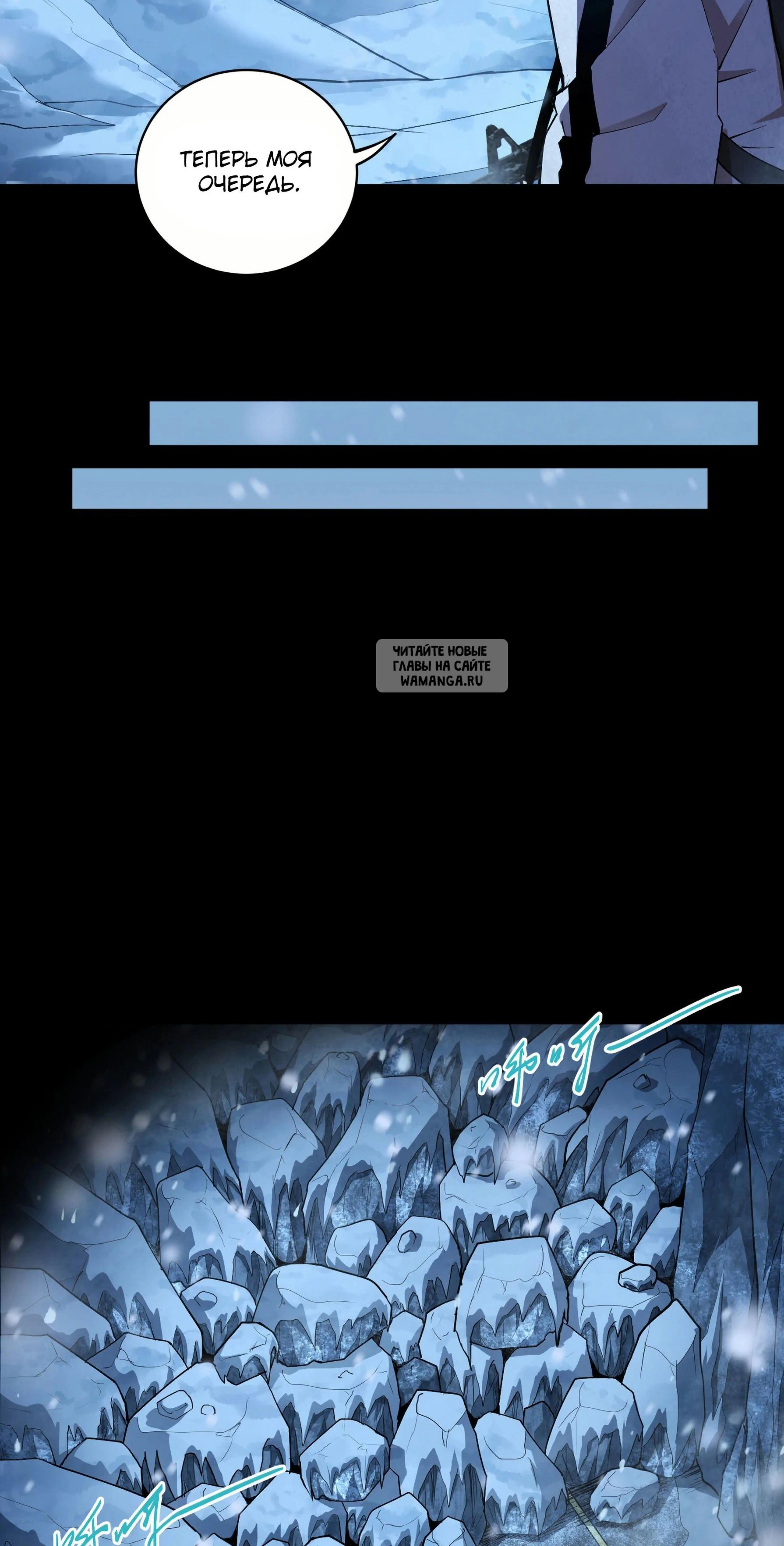 Page 12.001