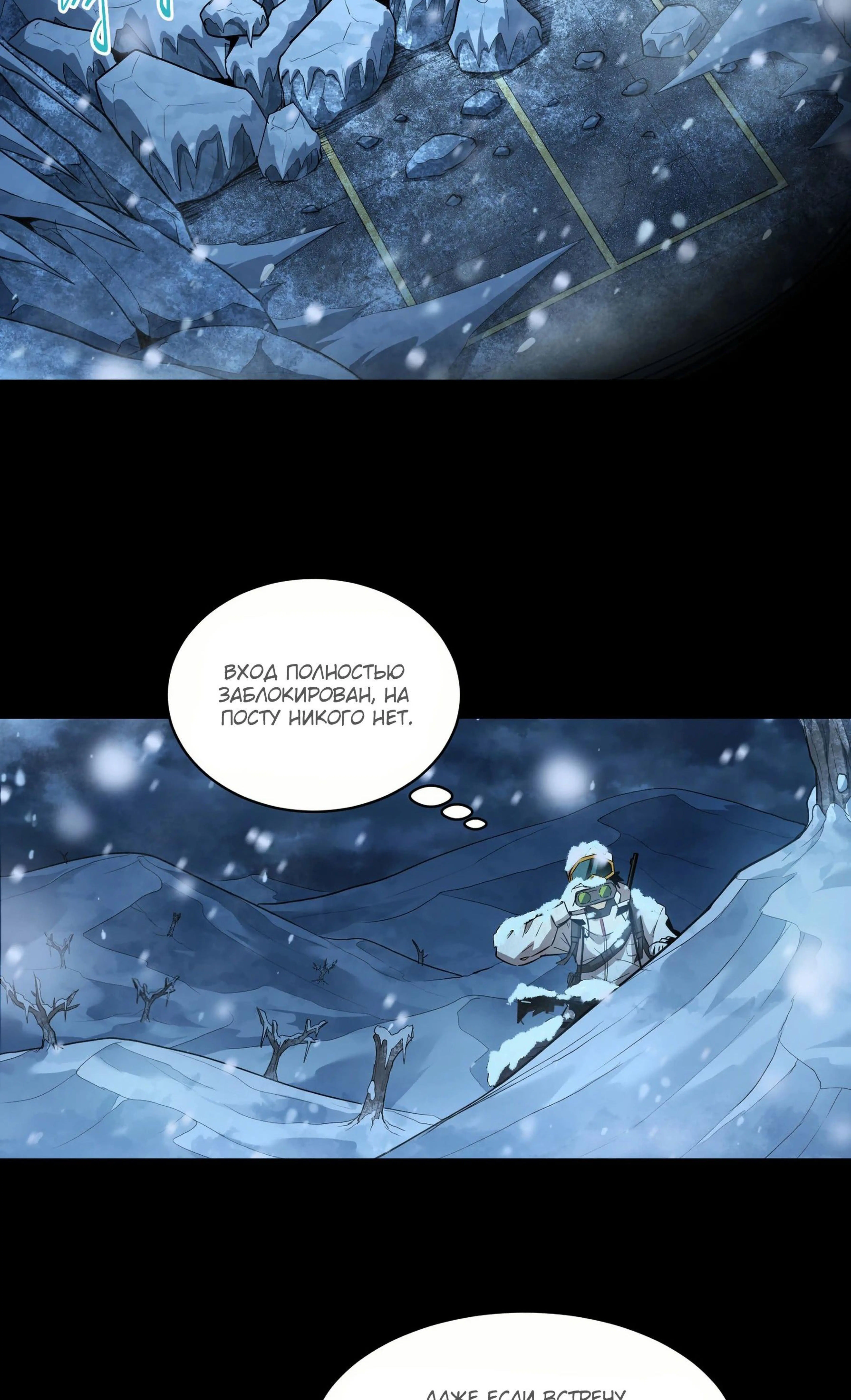 Page 12.002