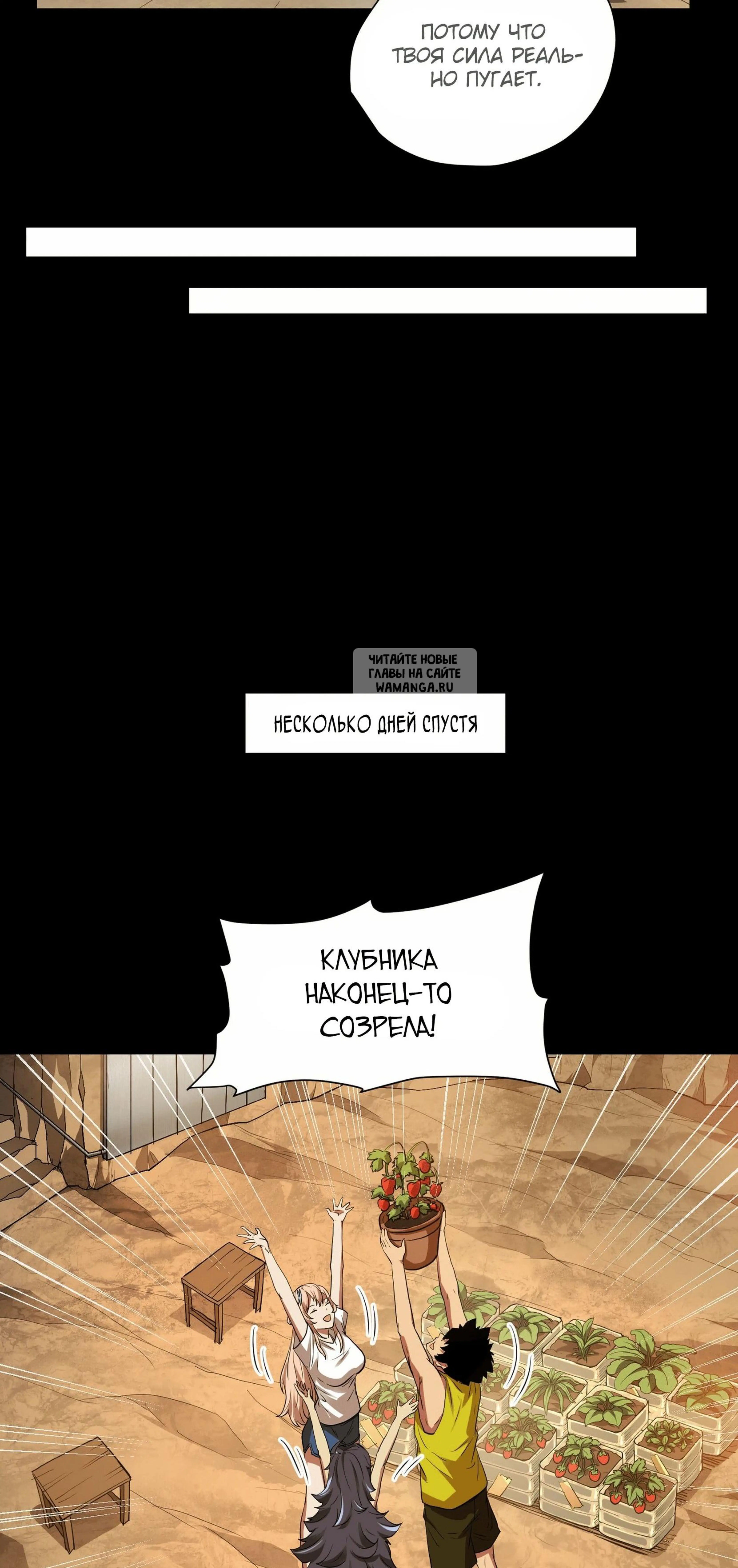 Page 12.001