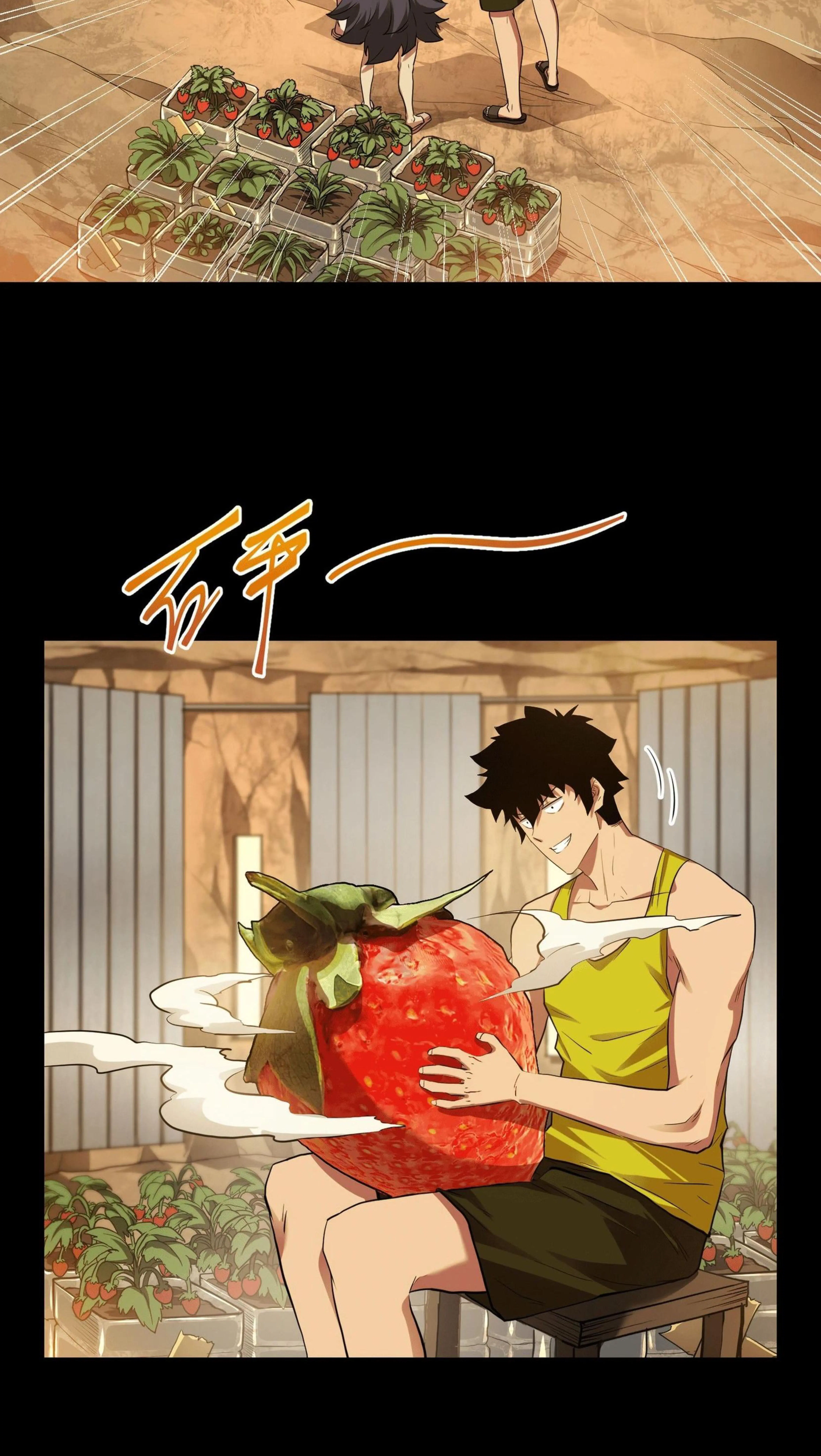 Page 12.002