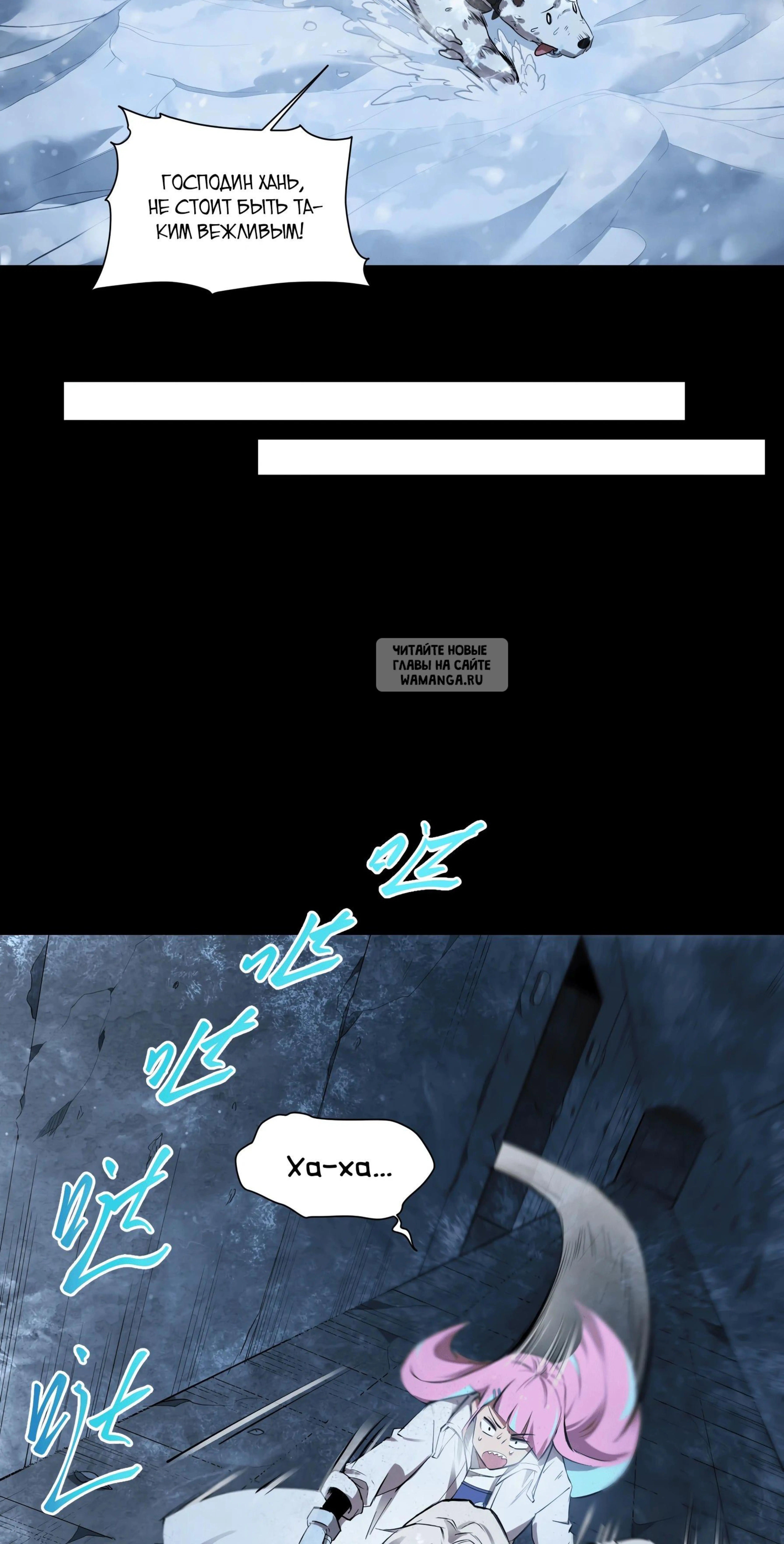Page 12.001