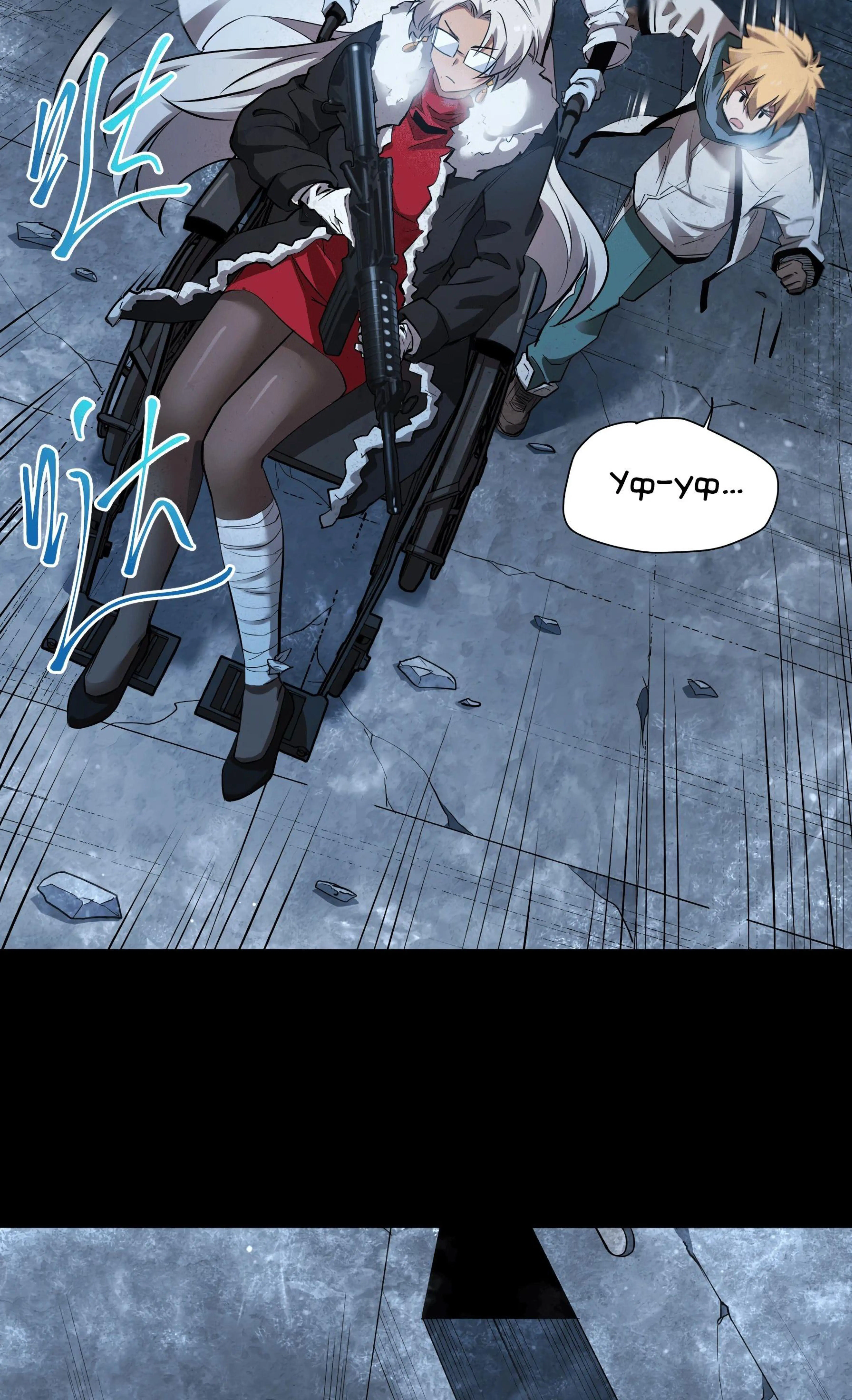 Page 12.002