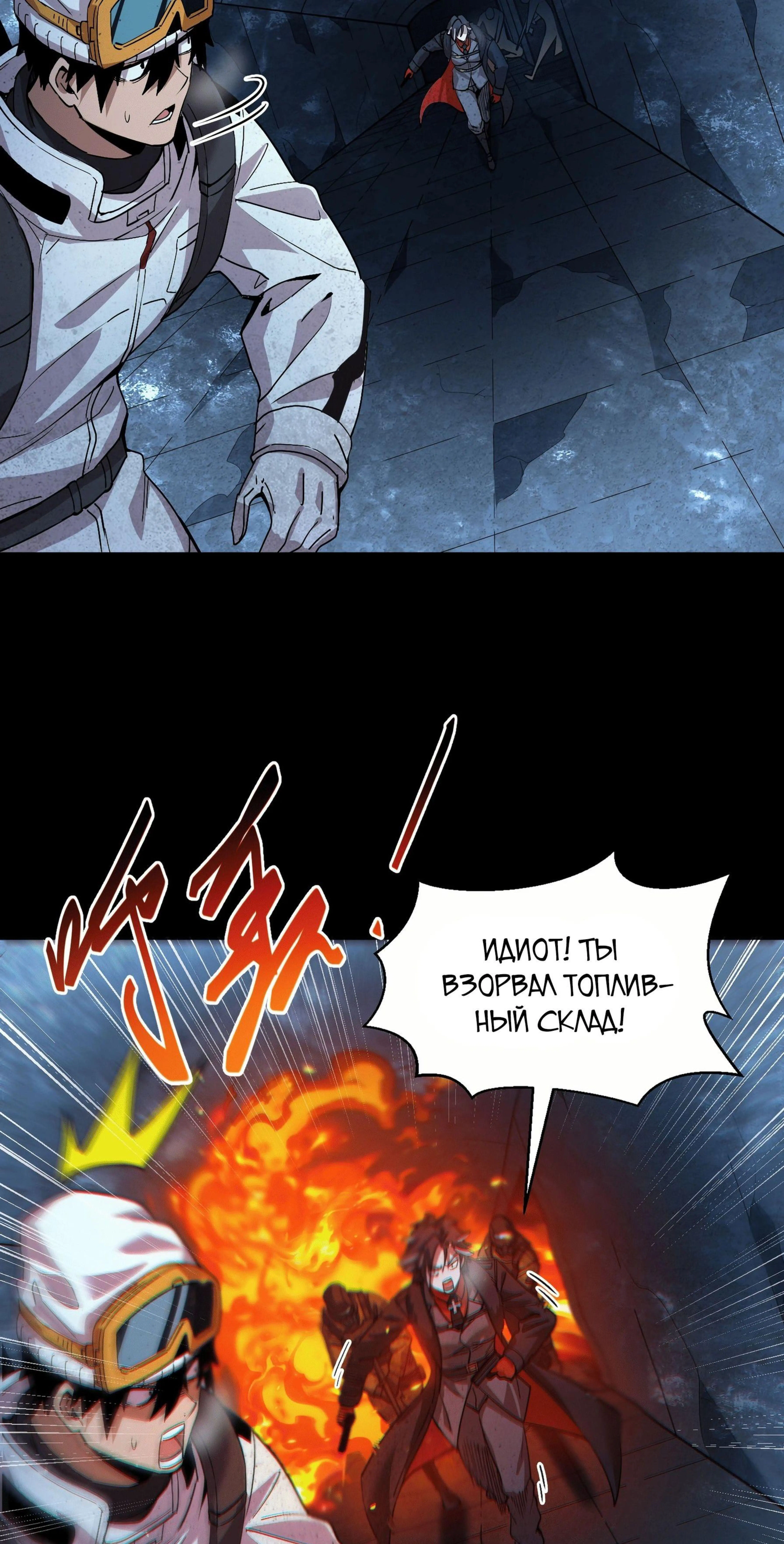 Page 12.000