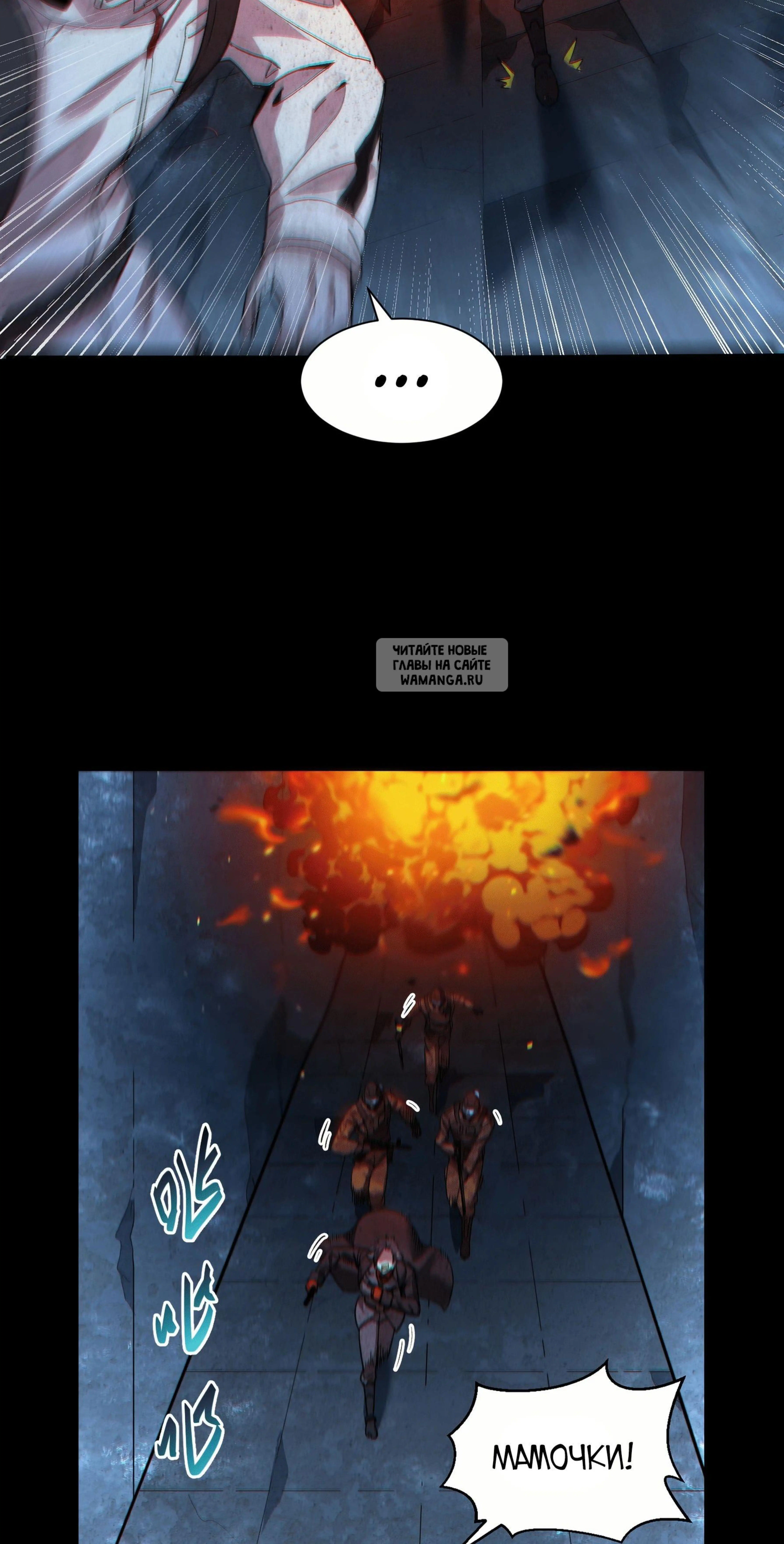 Page 12.001
