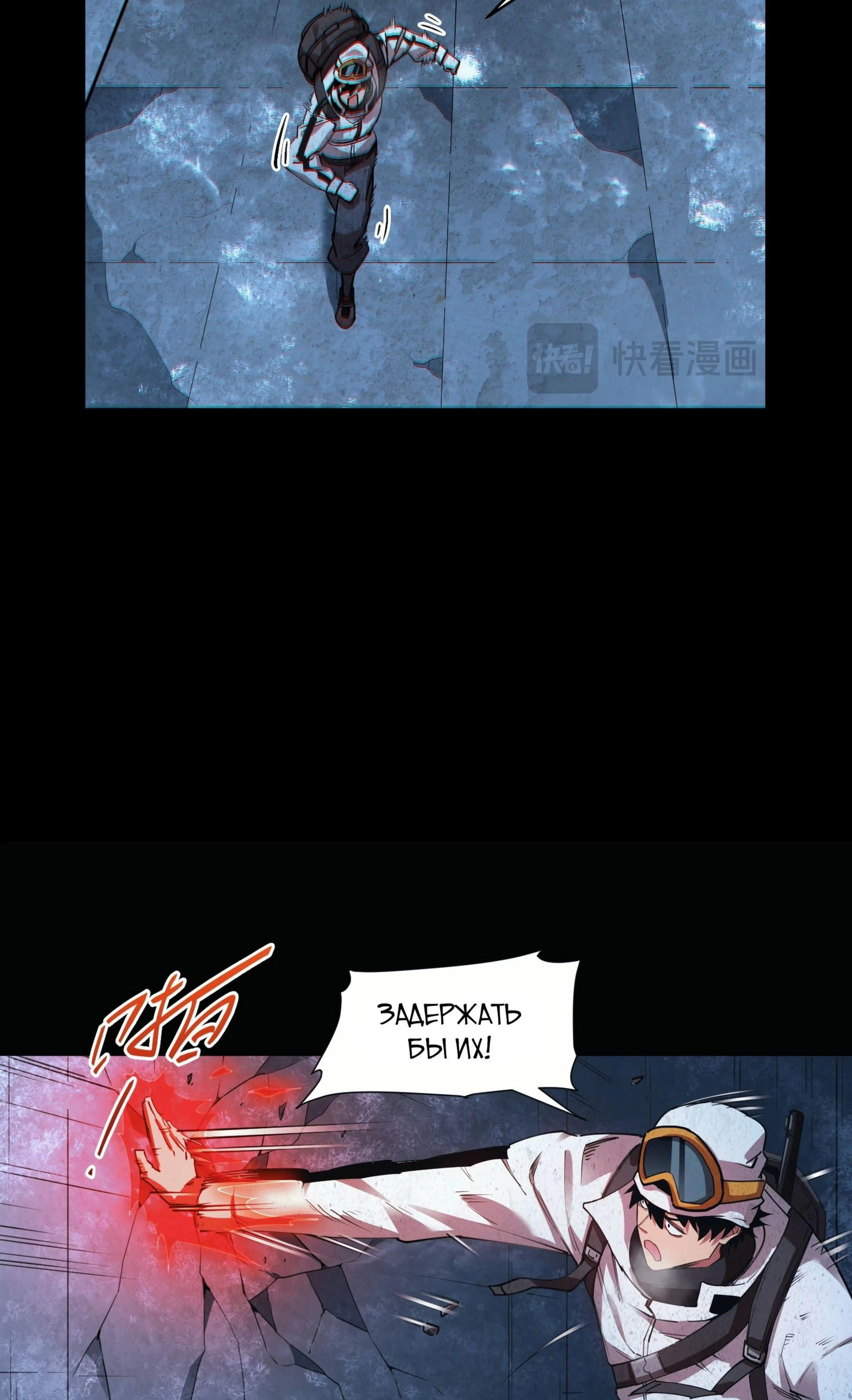 Page 12.002