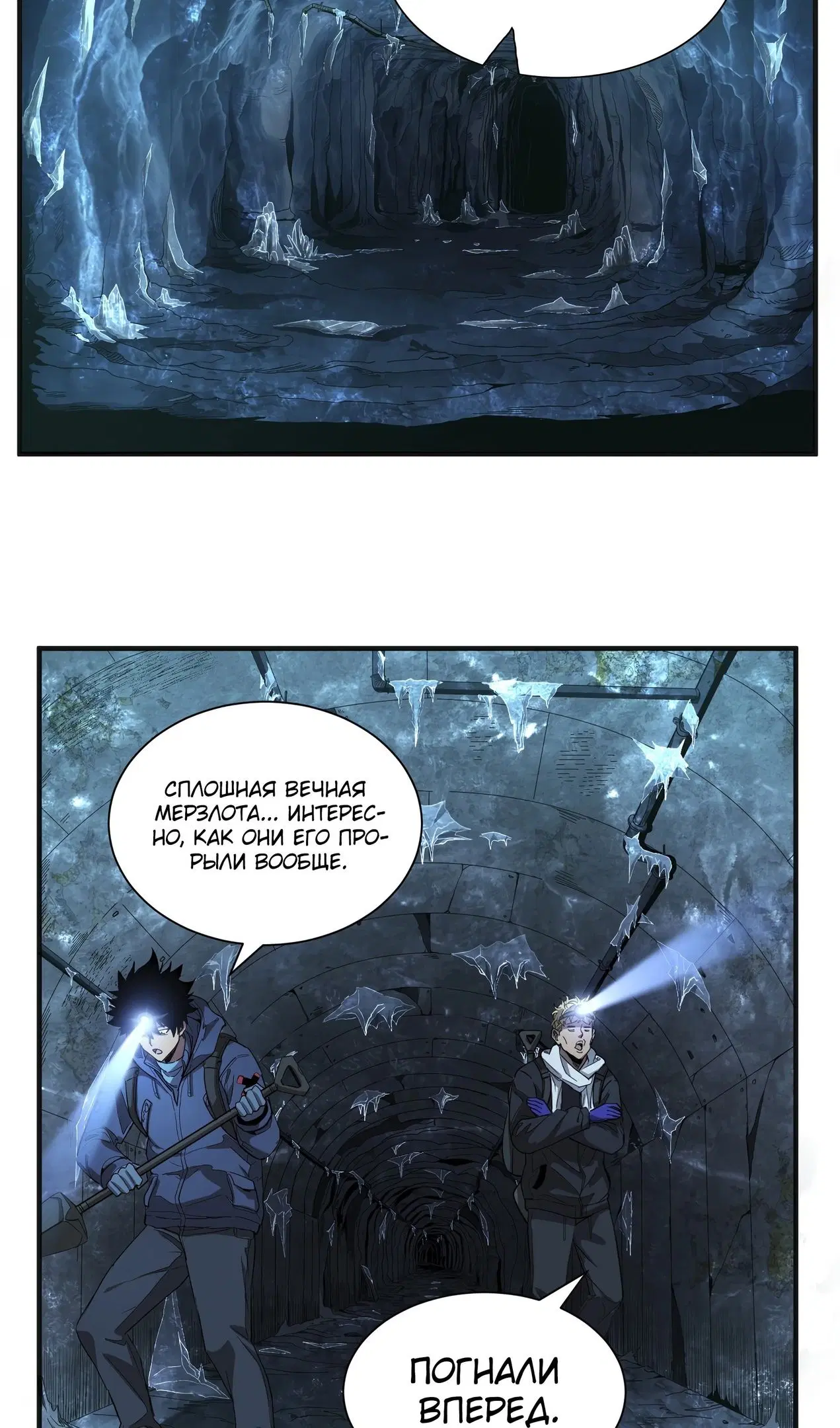Page 13.000