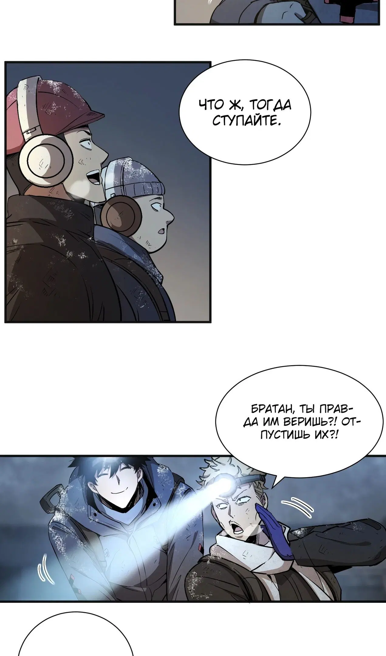 Page 13.000
