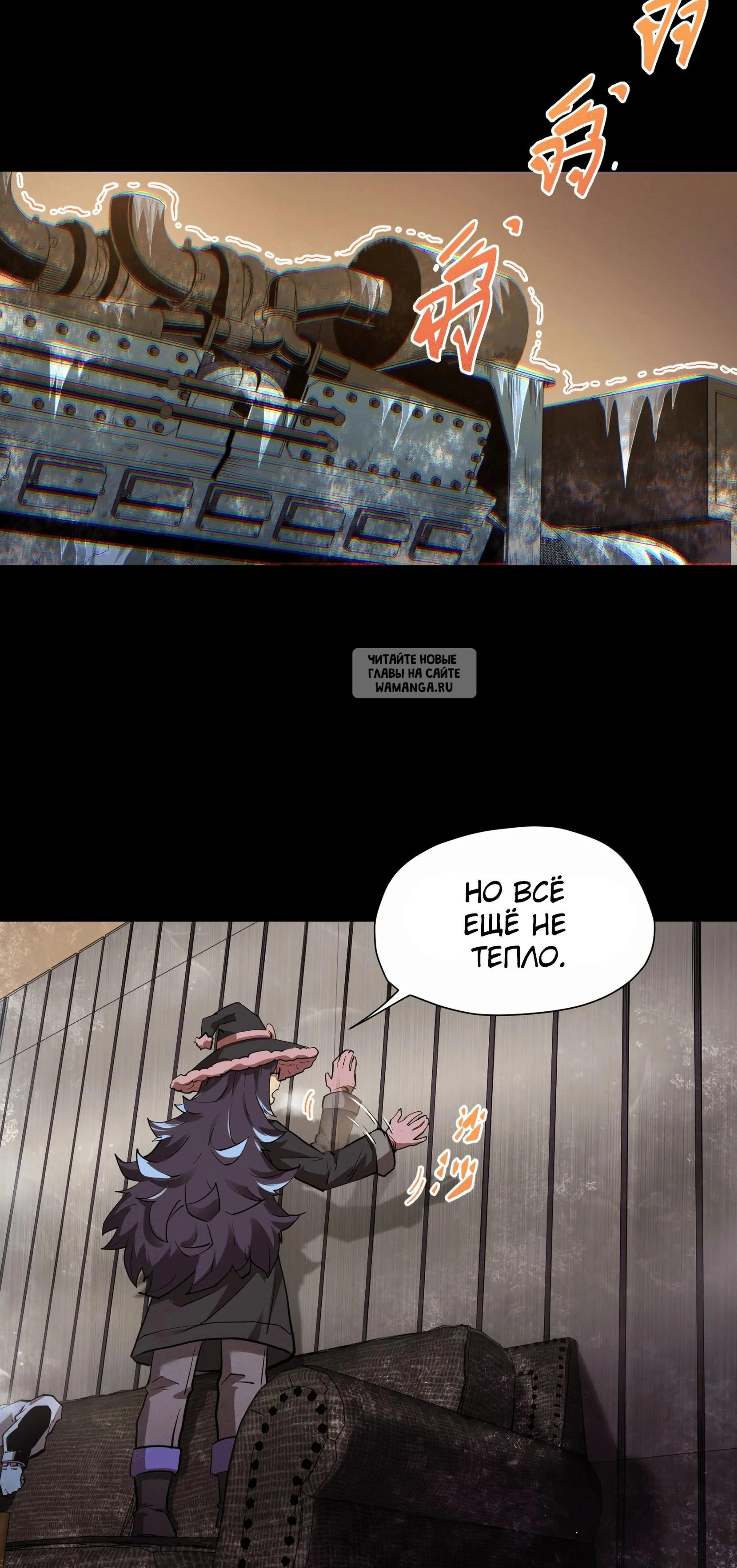 Page 13.001