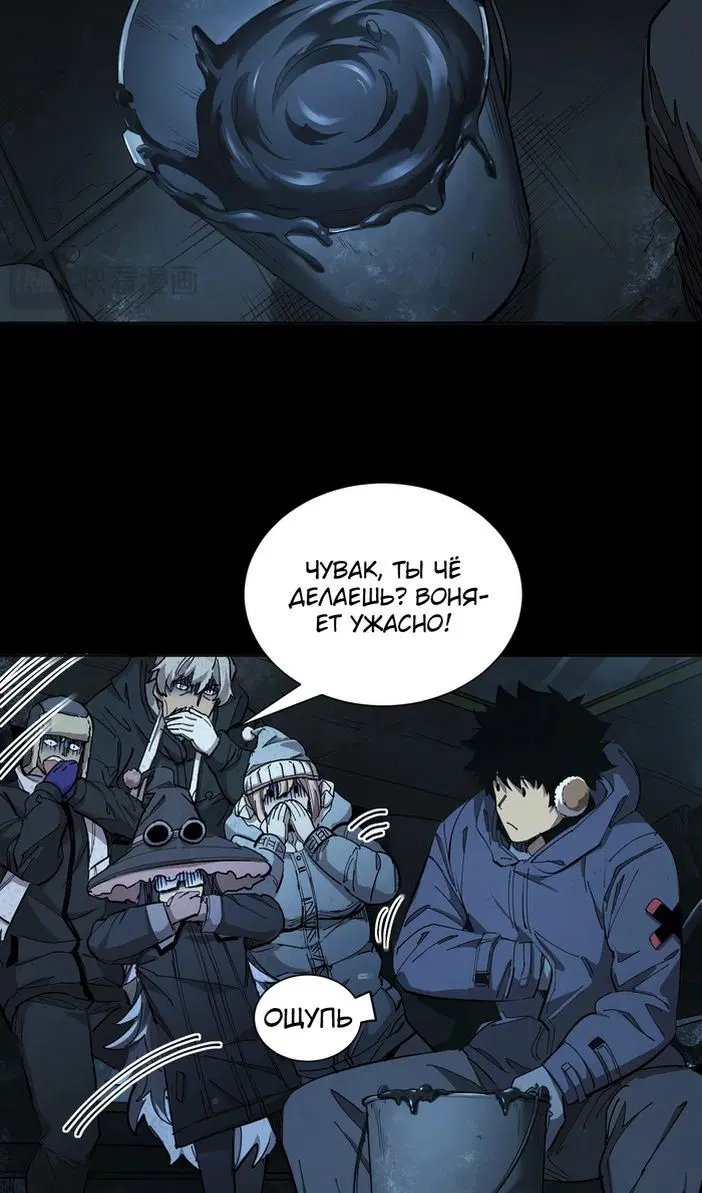 Page 13.000