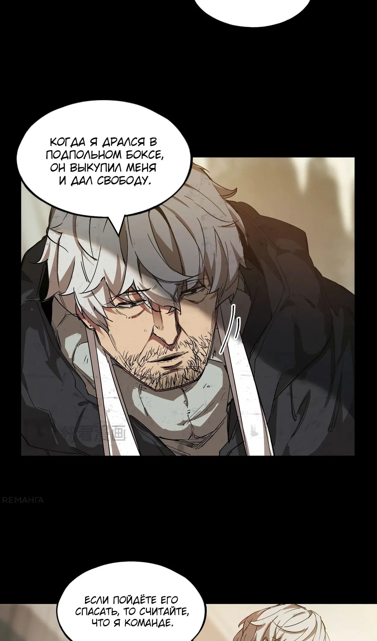Page 13.000