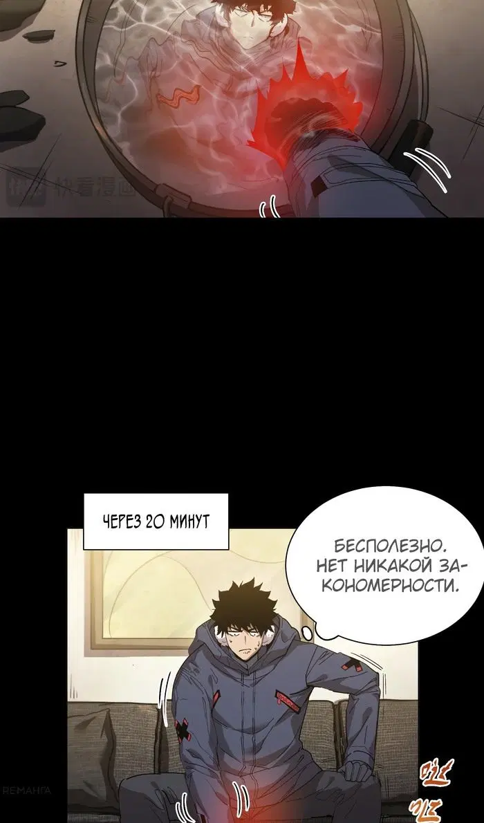 Page 13.000