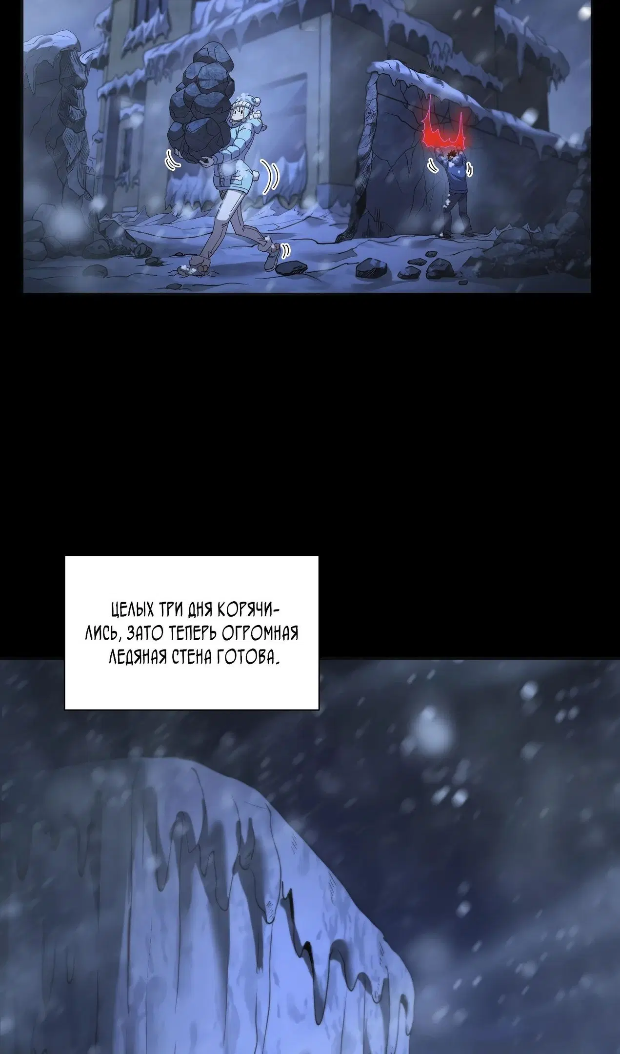 Page 13.000