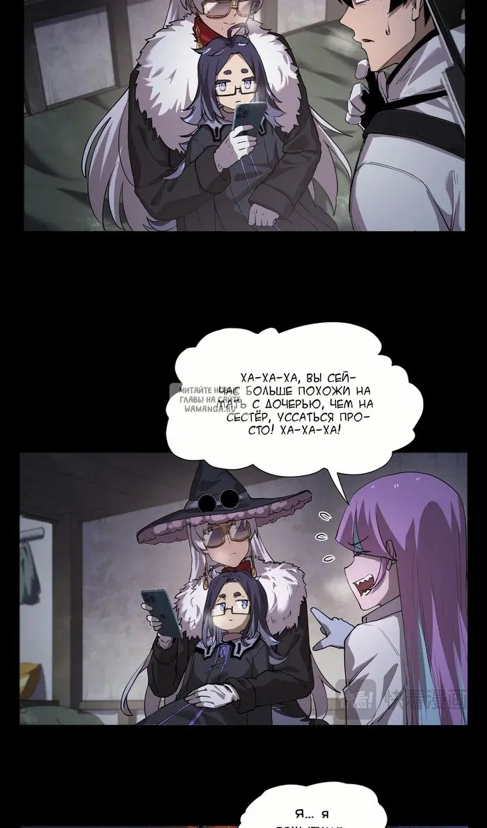Page 13.000