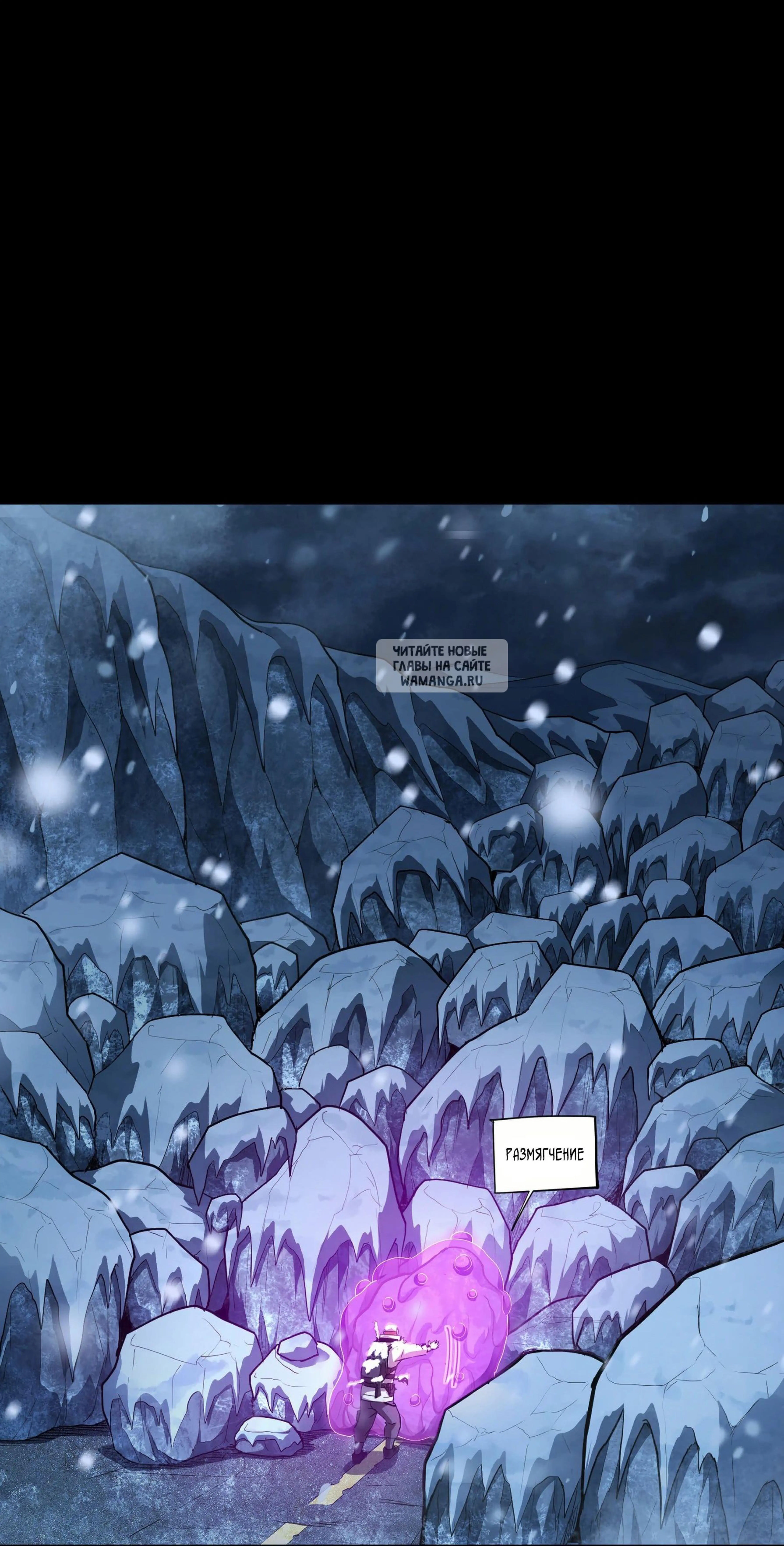 Page 13.001