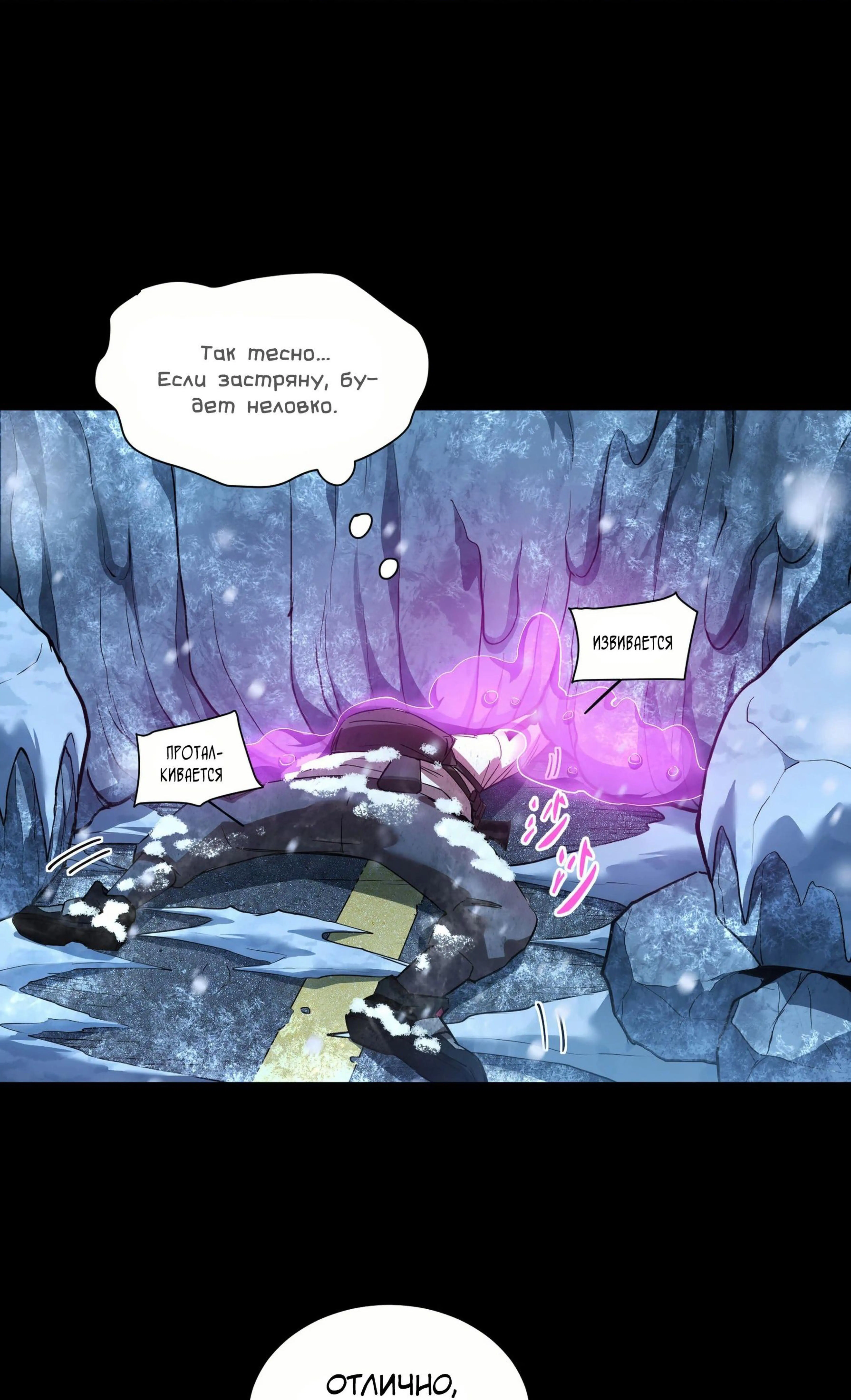 Page 13.002