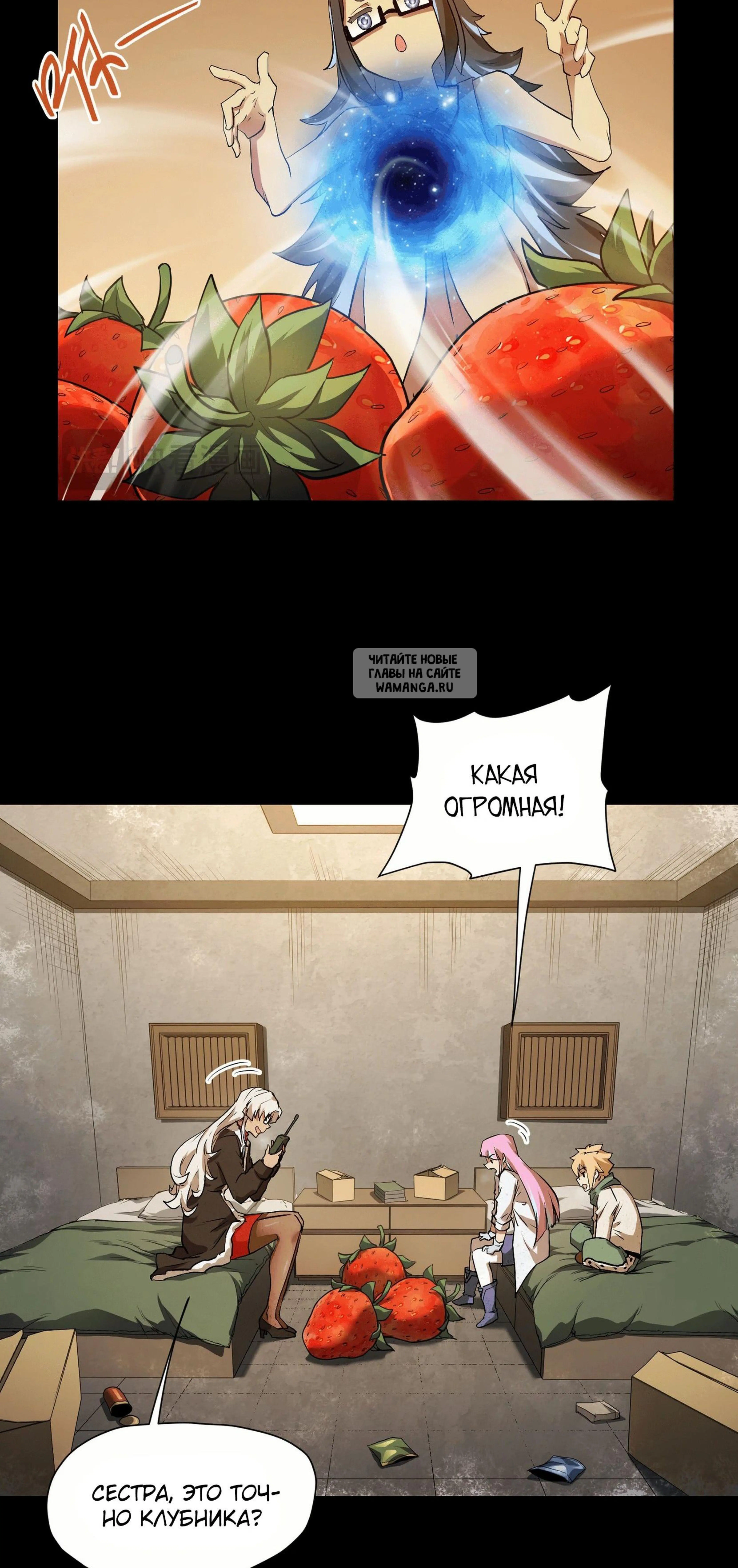Page 13.001
