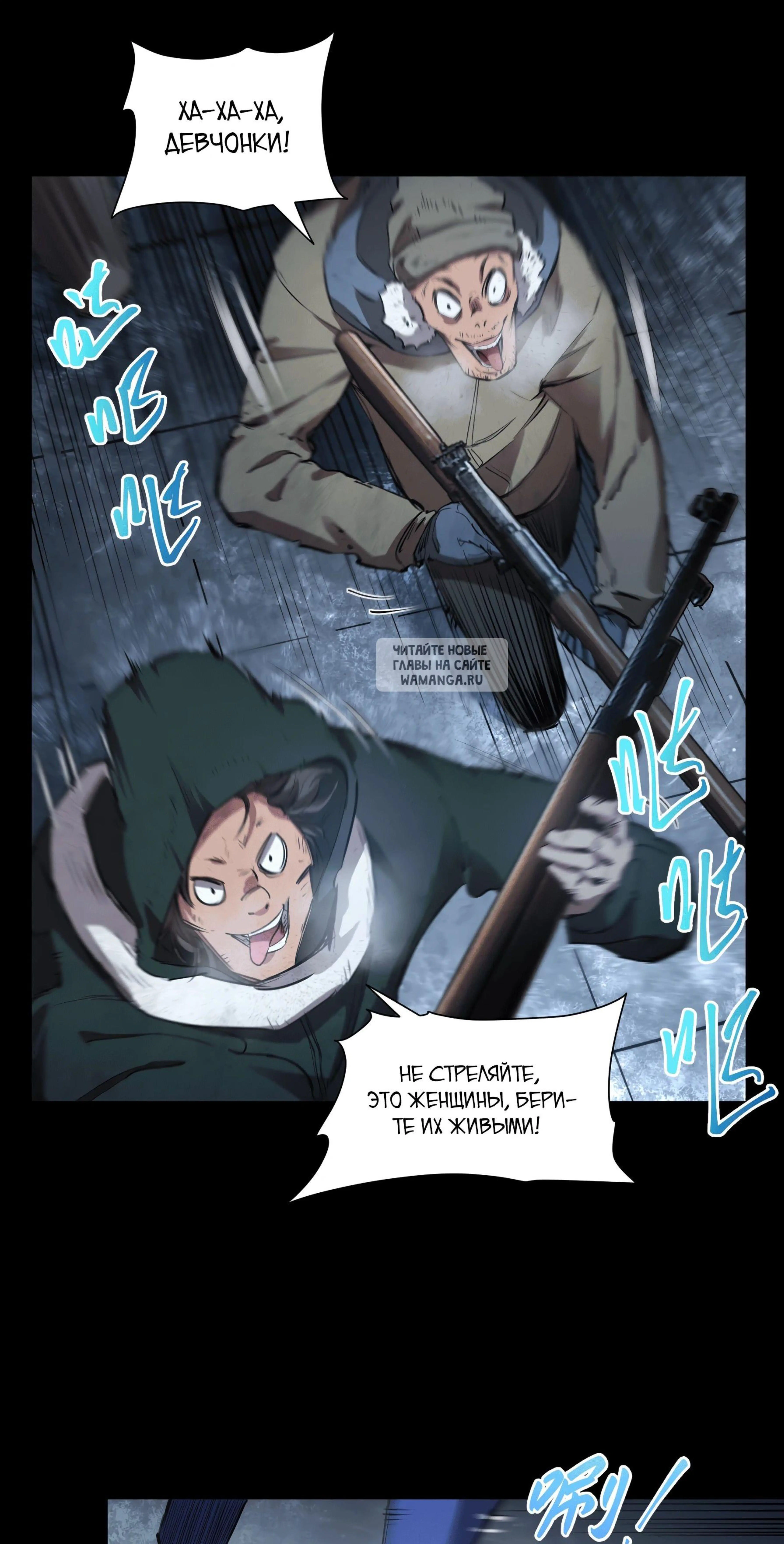 Page 13.001