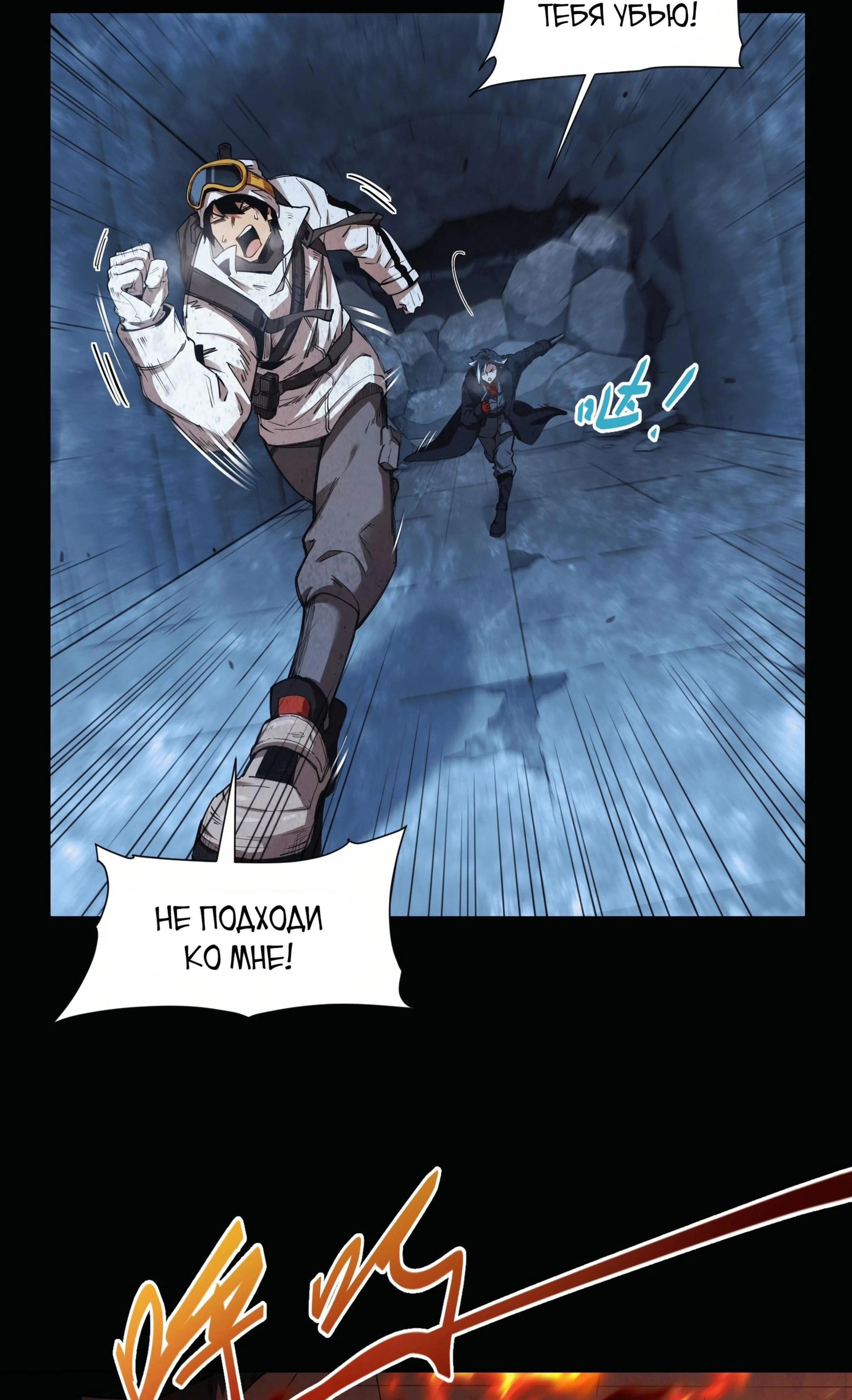 Page 13.002