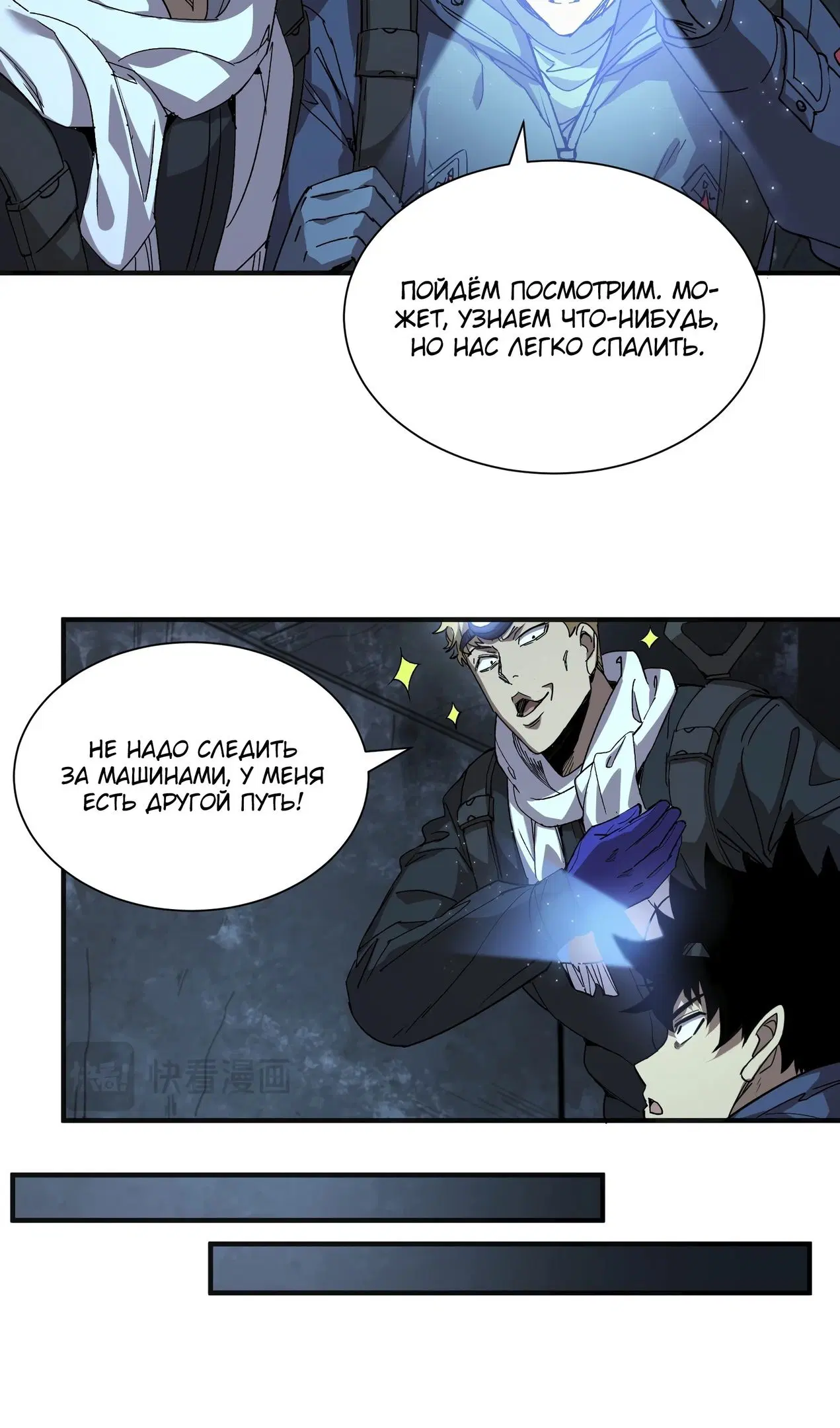 Page 24.000