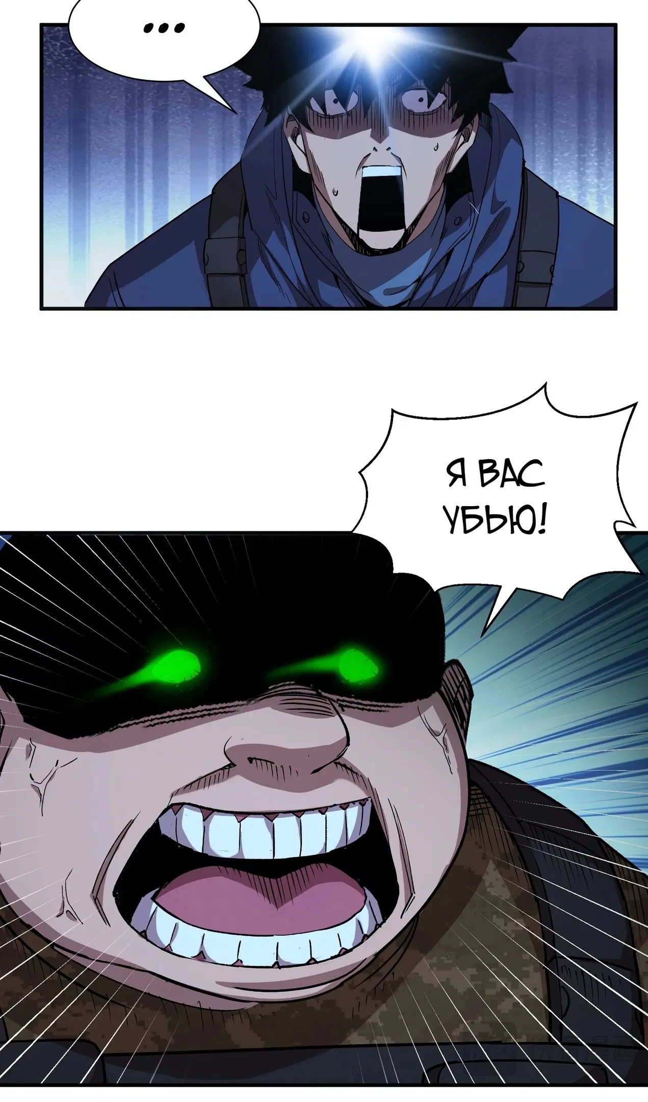 Page 24.000