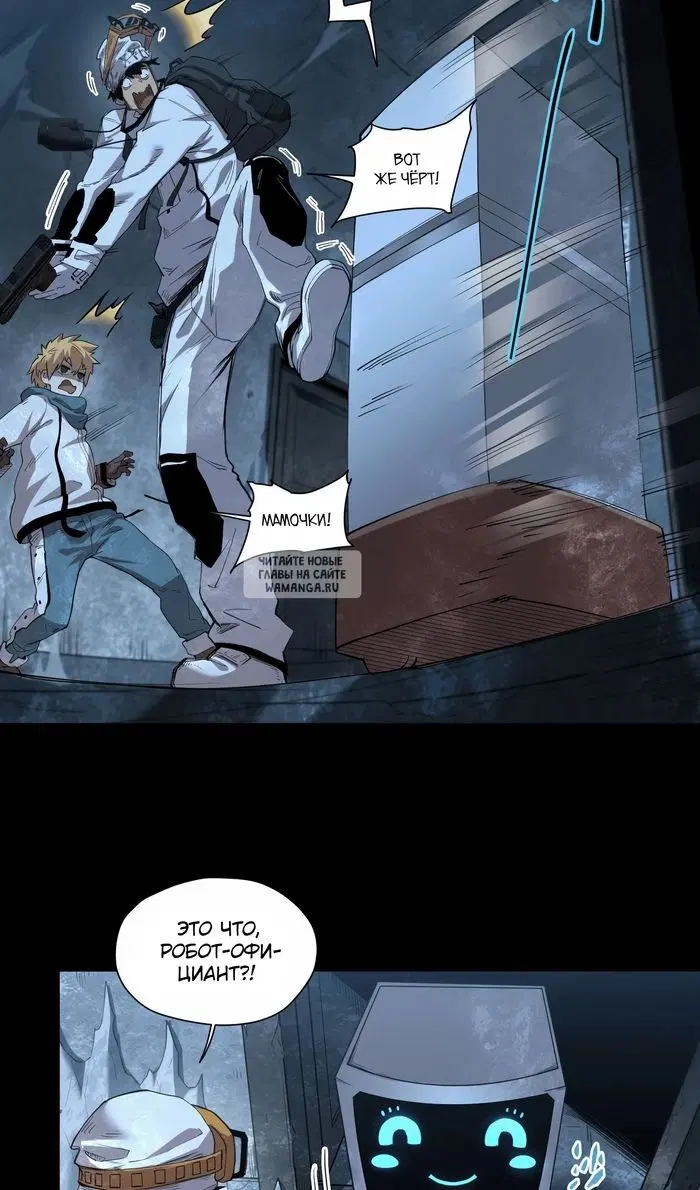 Page 24.000