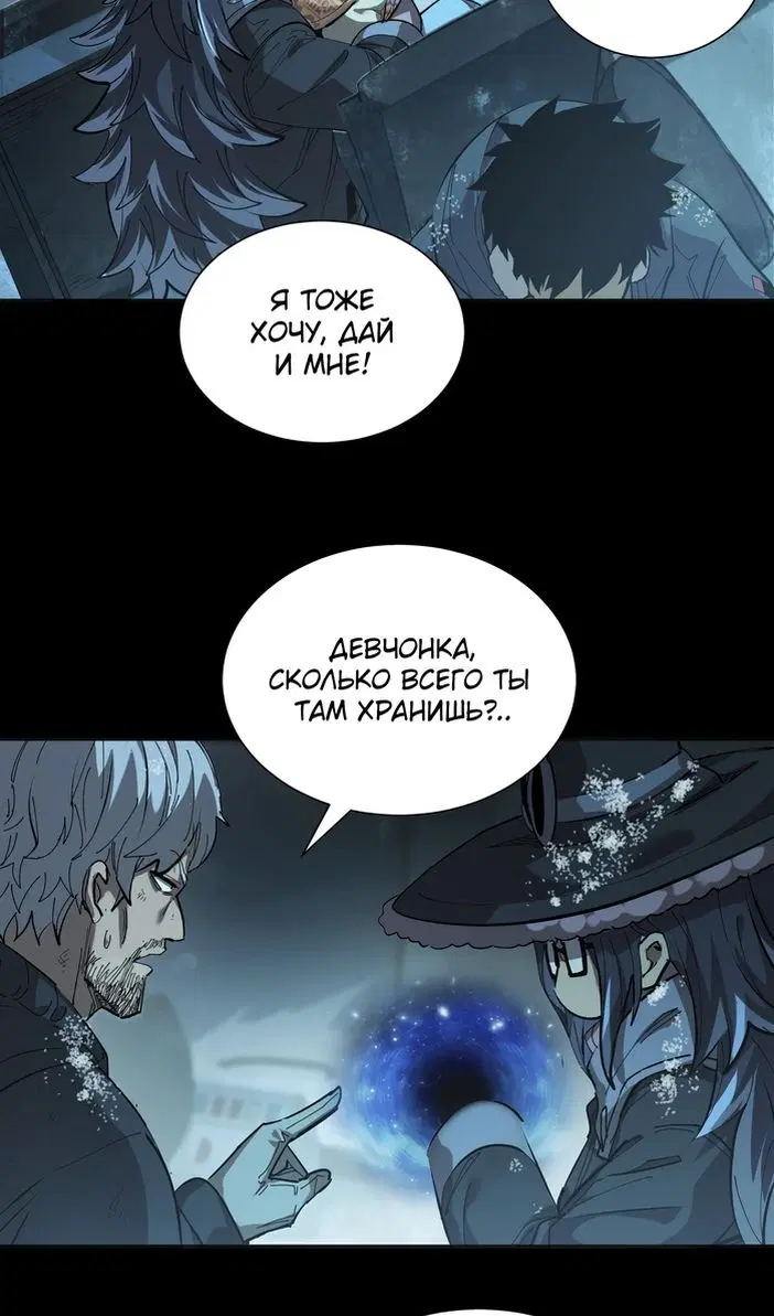 Page 24.000