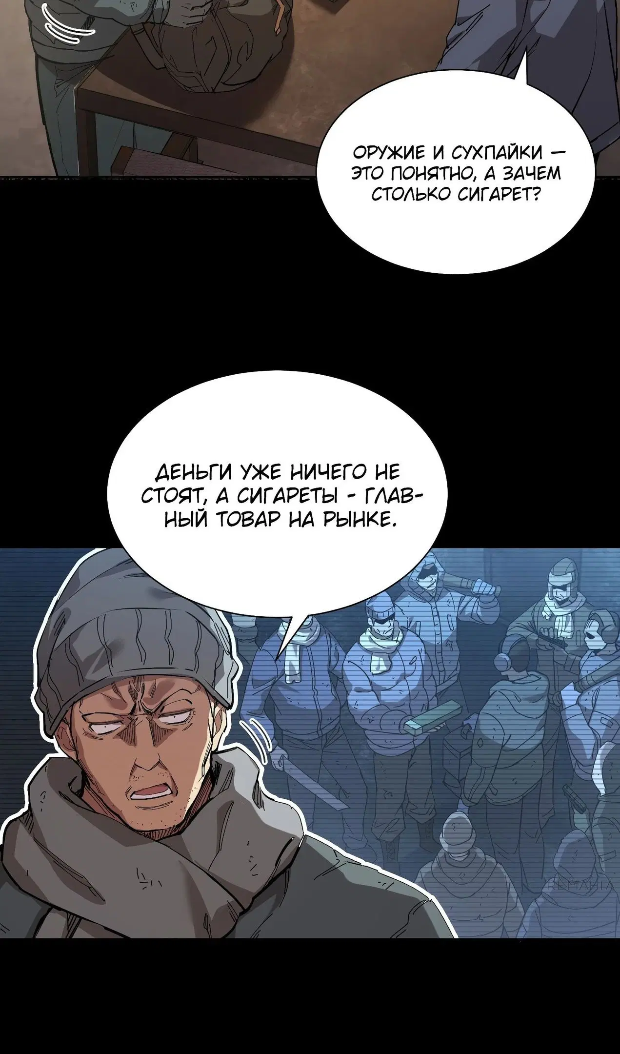 Page 24.000