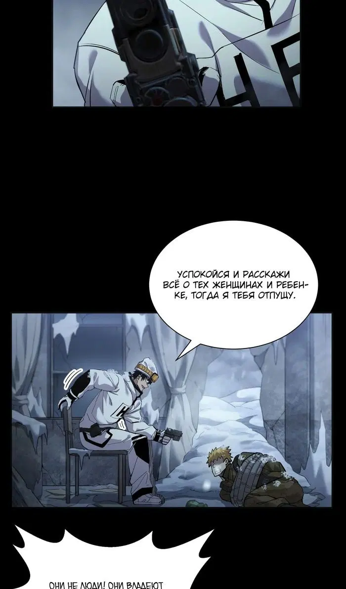 Page 24.000
