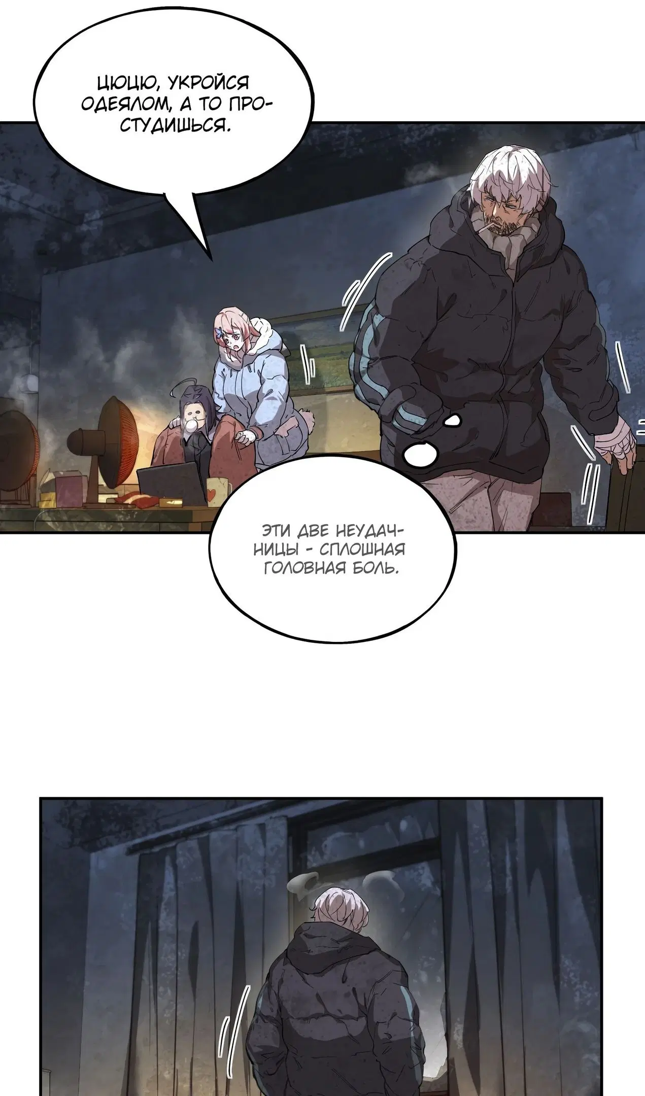 Page 25.000