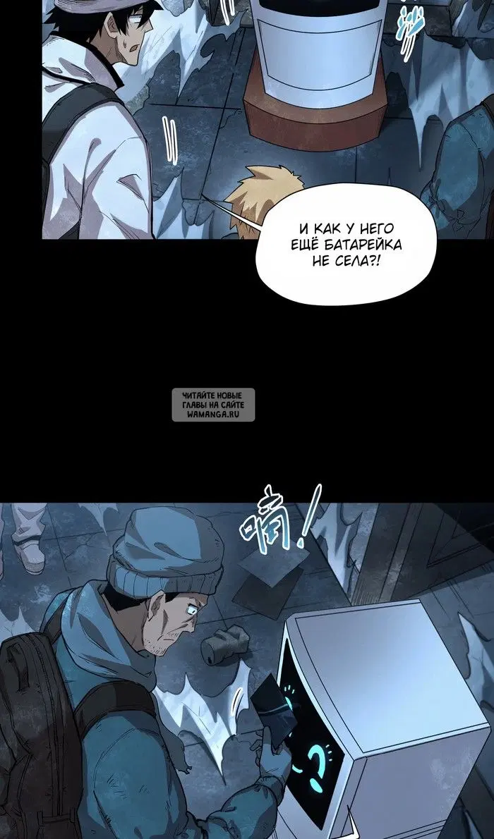 Page 25.000
