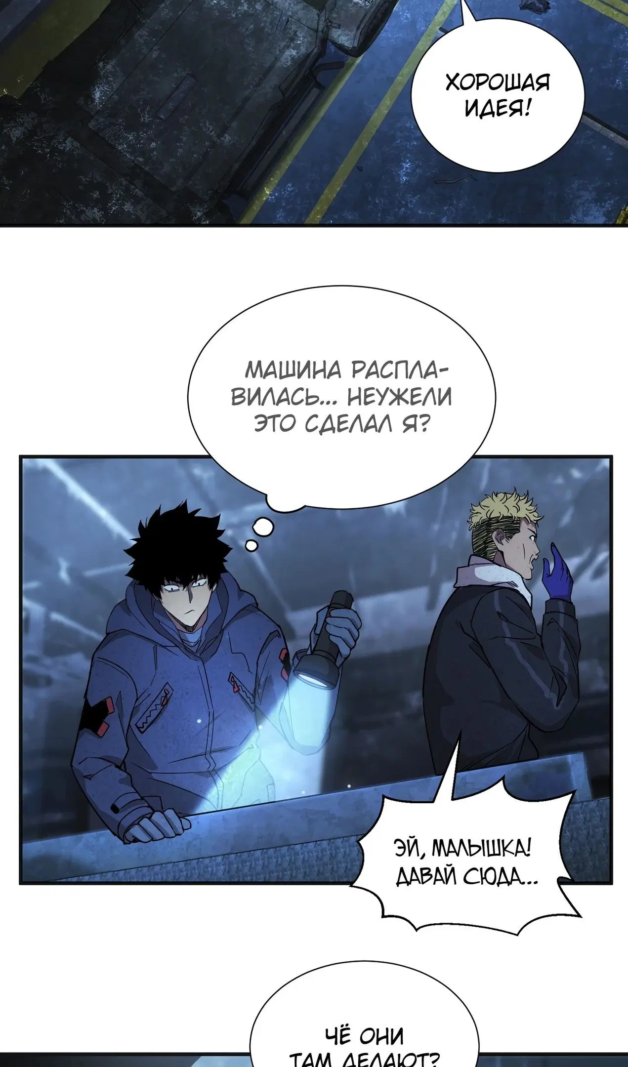 Page 26.000