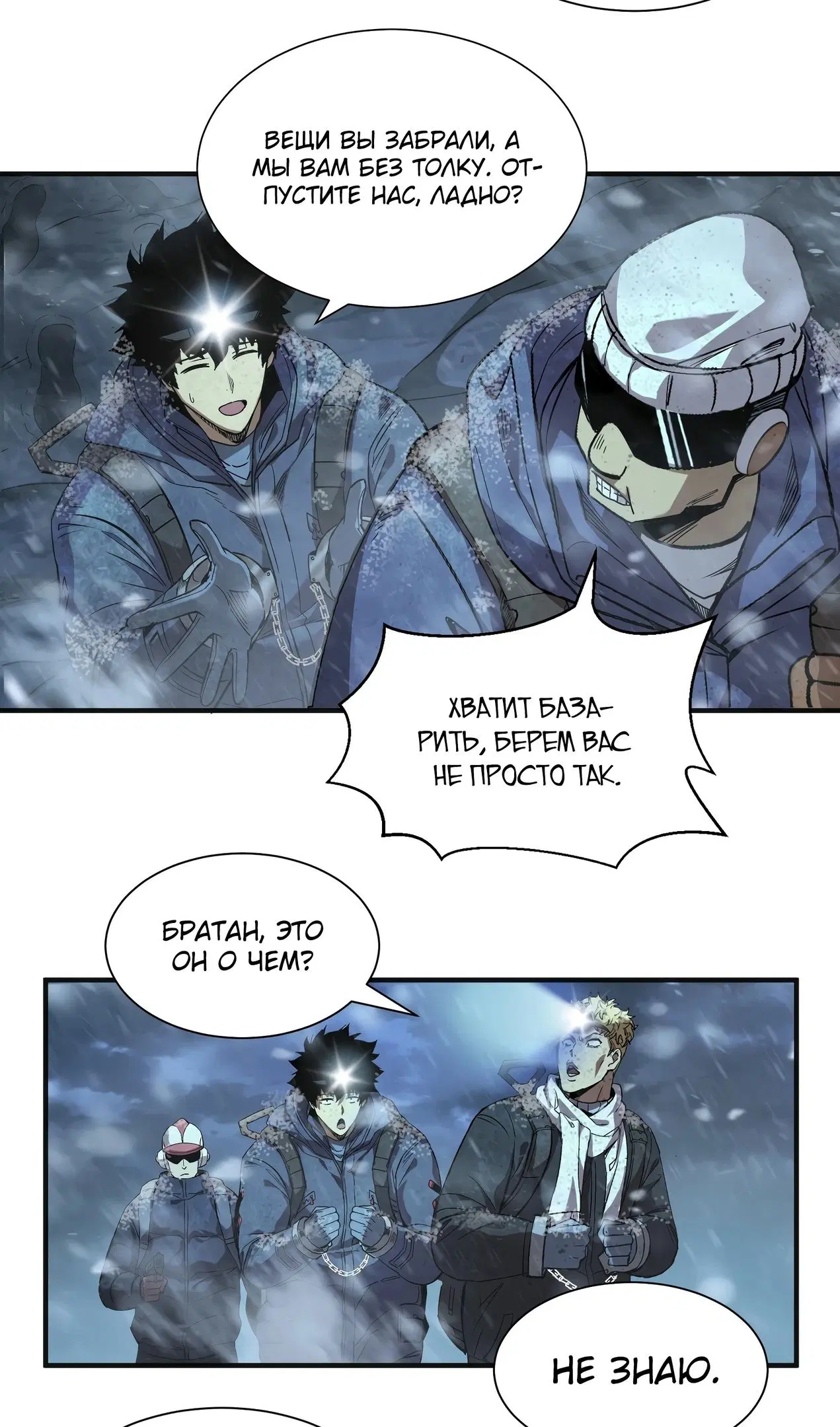 Page 26.000