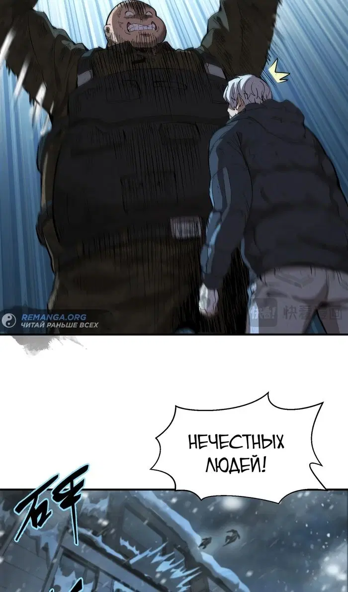 Page 26.000