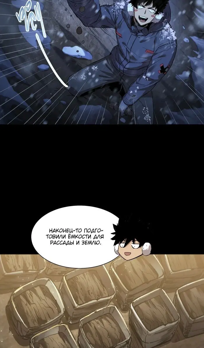 Page 26.000