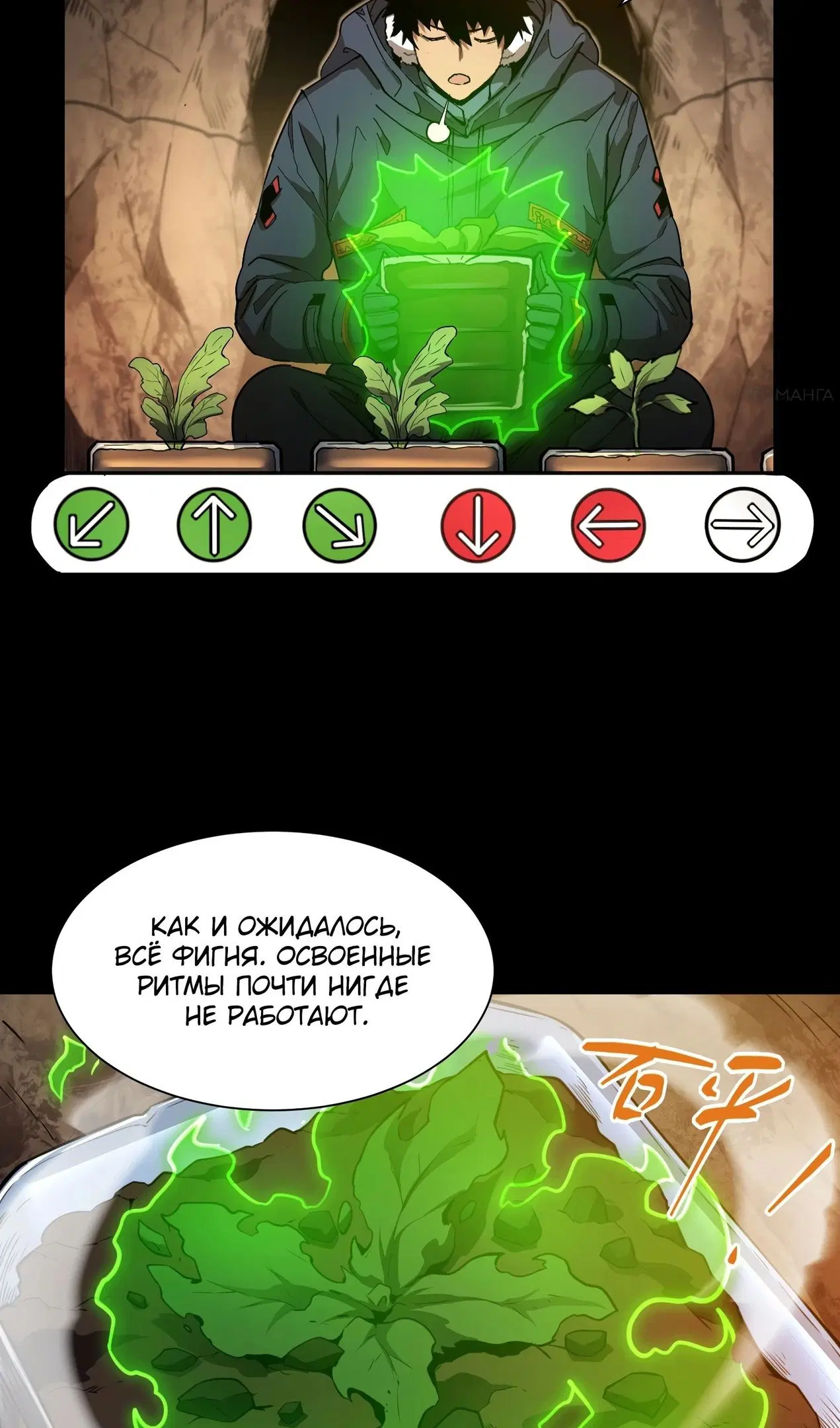 Page 26.000